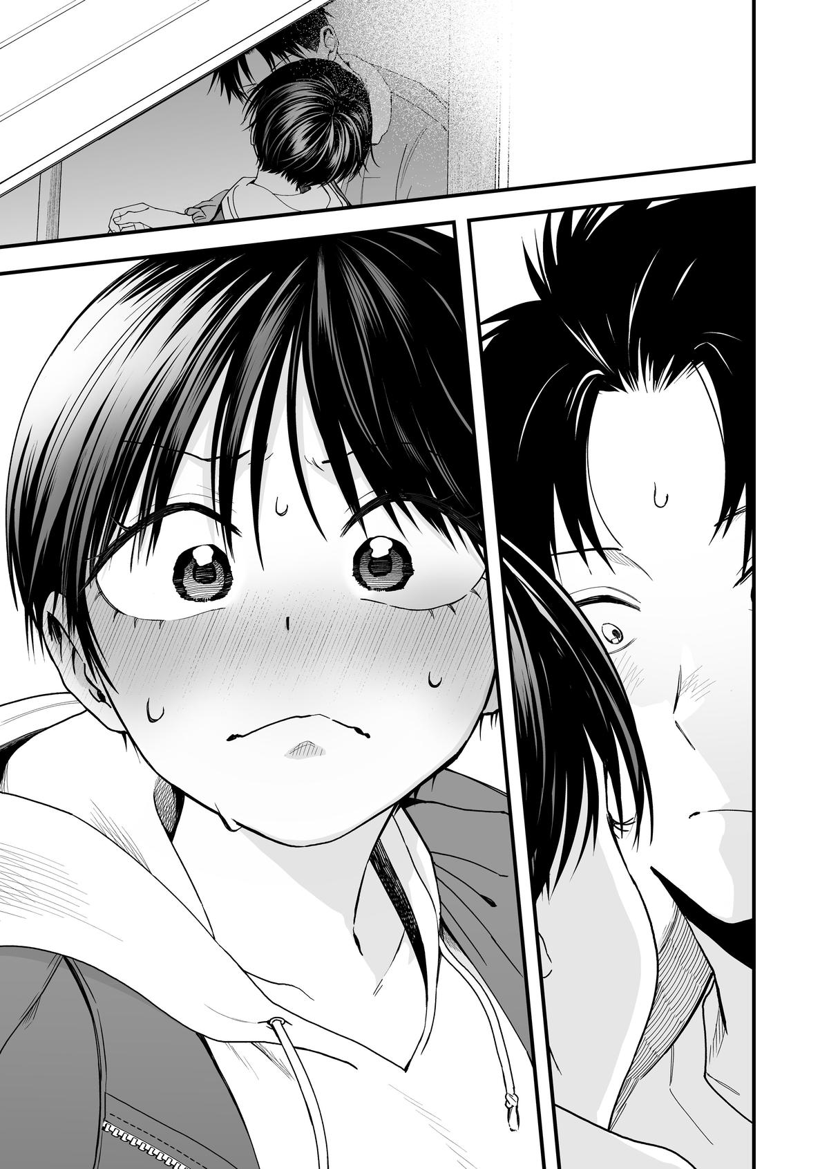 Boyish Kanojo ga Kawaisugiru Chap 25 - Next Chap 26