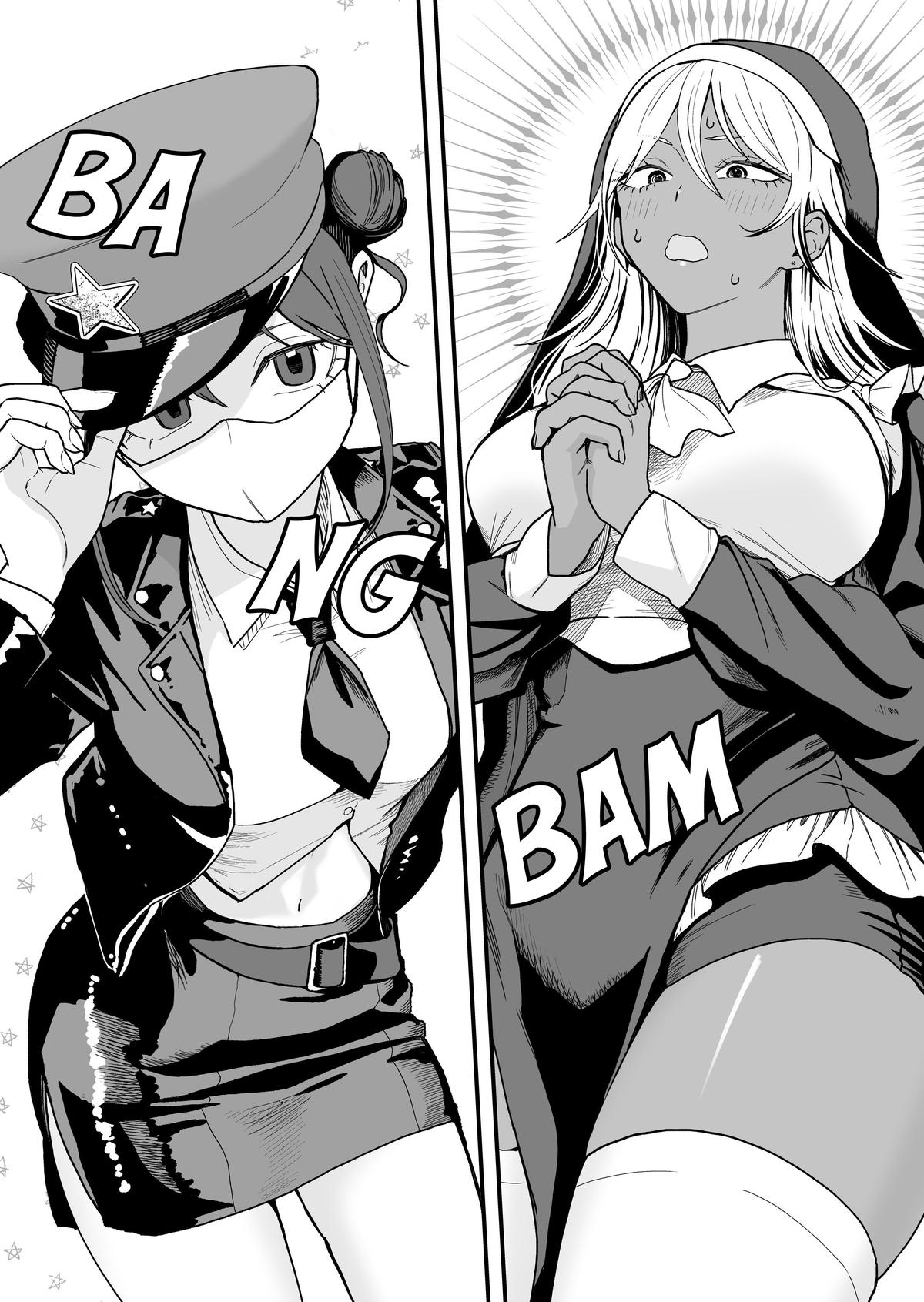 Boyish Kanojo ga Kawaisugiru Chap 26 - Next Chap 27