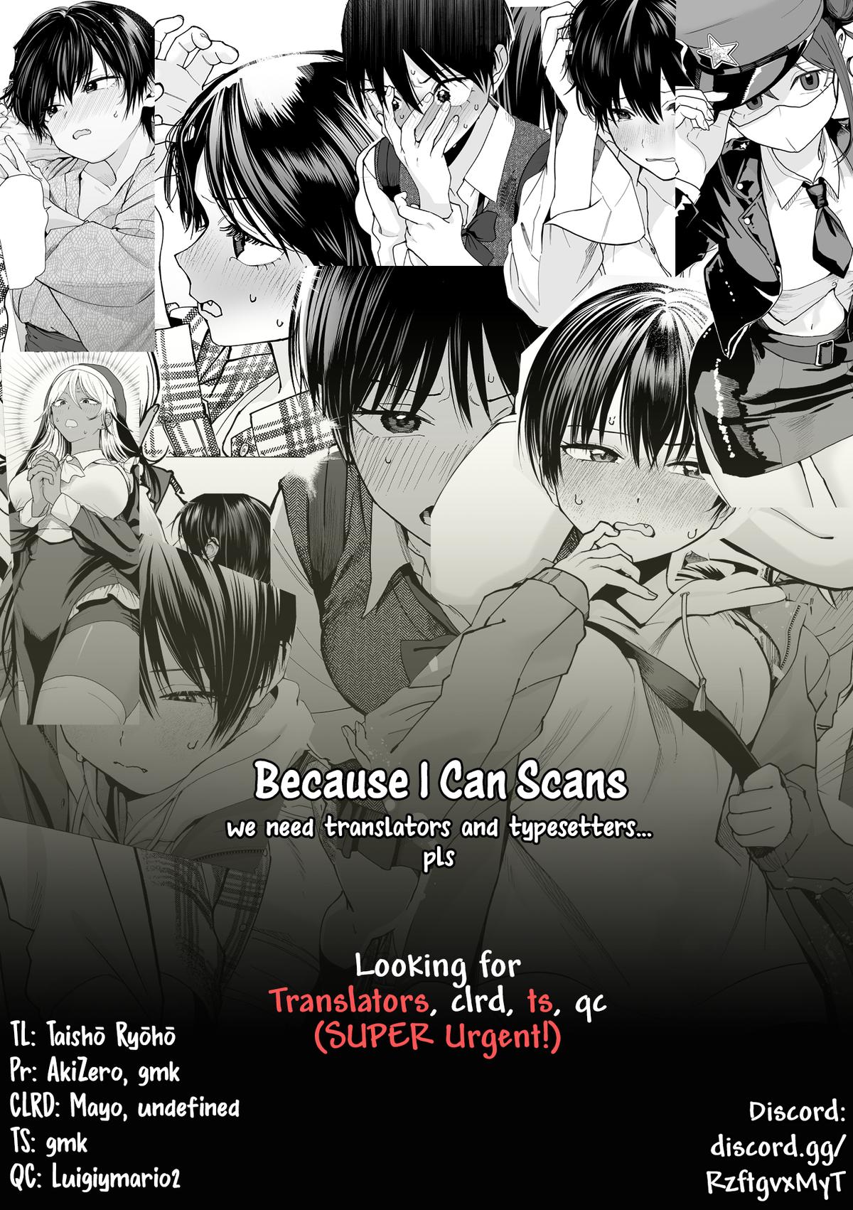 Boyish Kanojo ga Kawaisugiru Chap 26 - Next Chap 27