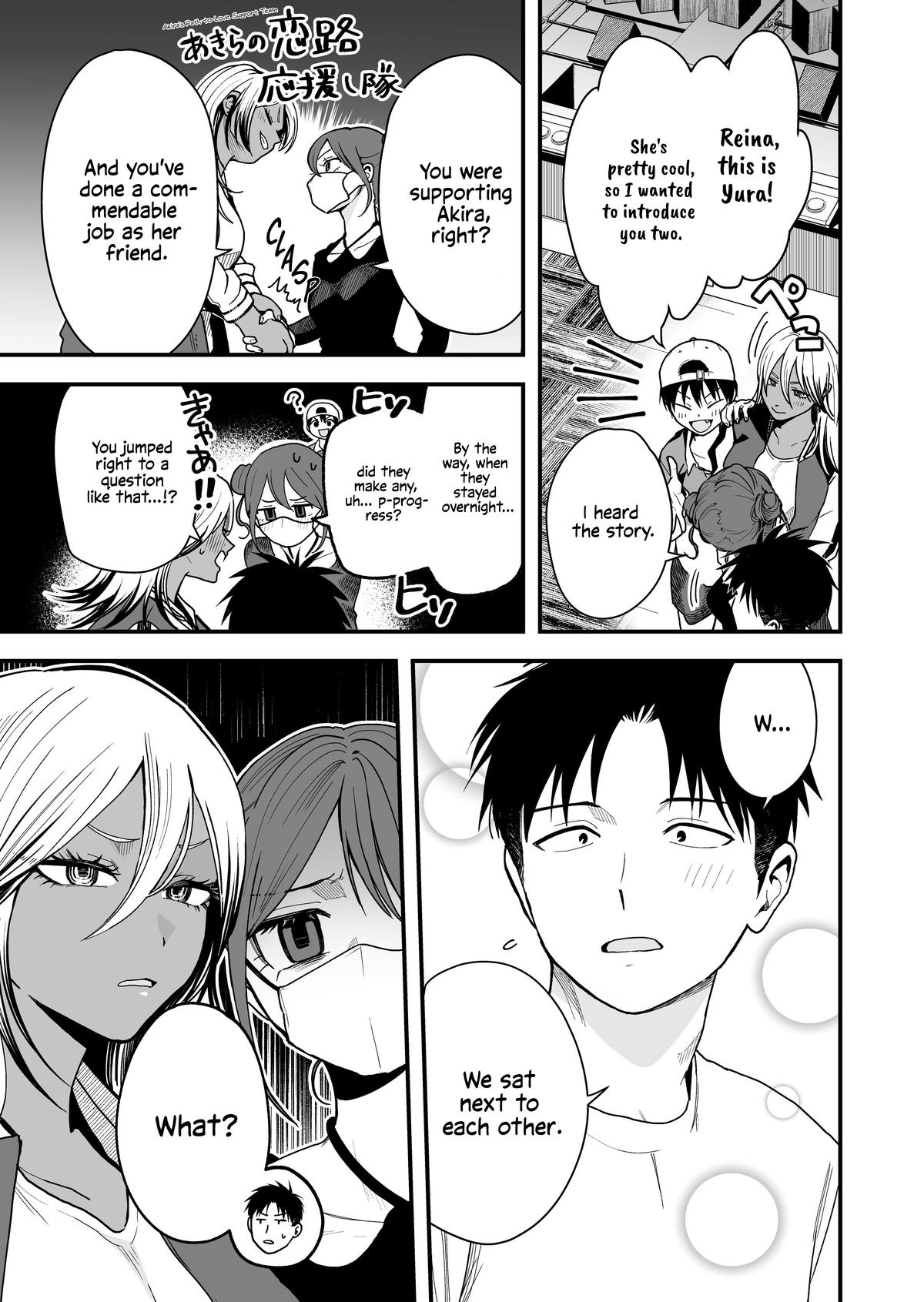 Boyish Kanojo ga Kawaisugiru Chap 26 - Next Chap 27