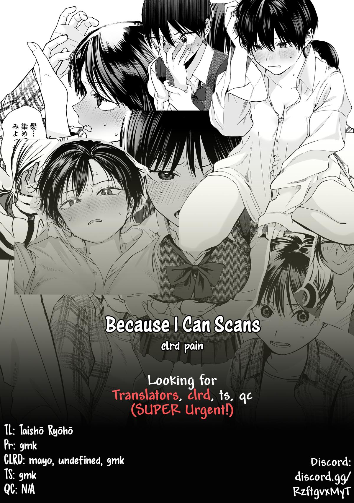 Boyish Kanojo ga Kawaisugiru Chap 20 - Next Chap 21