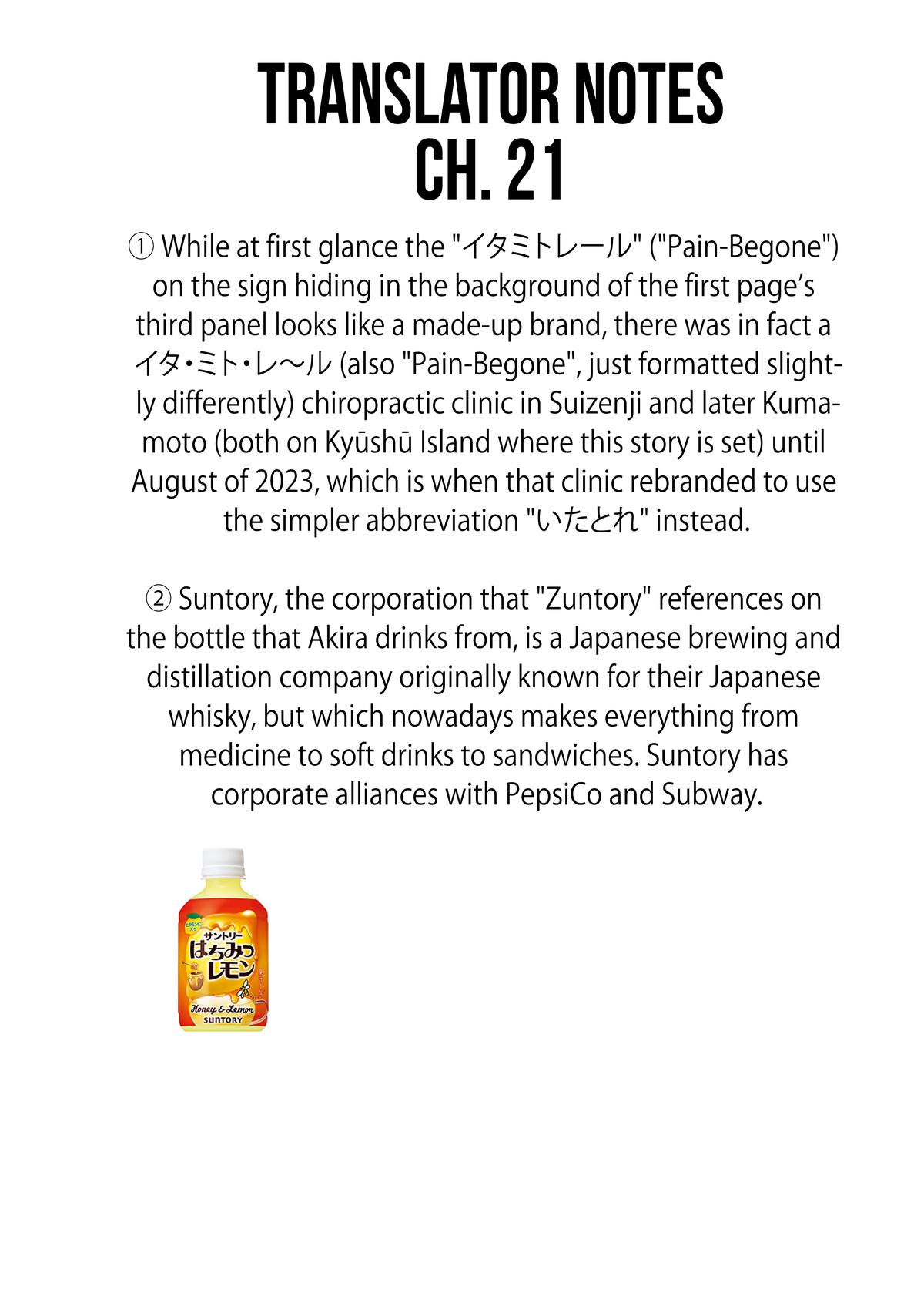 Boyish Kanojo ga Kawaisugiru Chap 21 - Next Chap 22