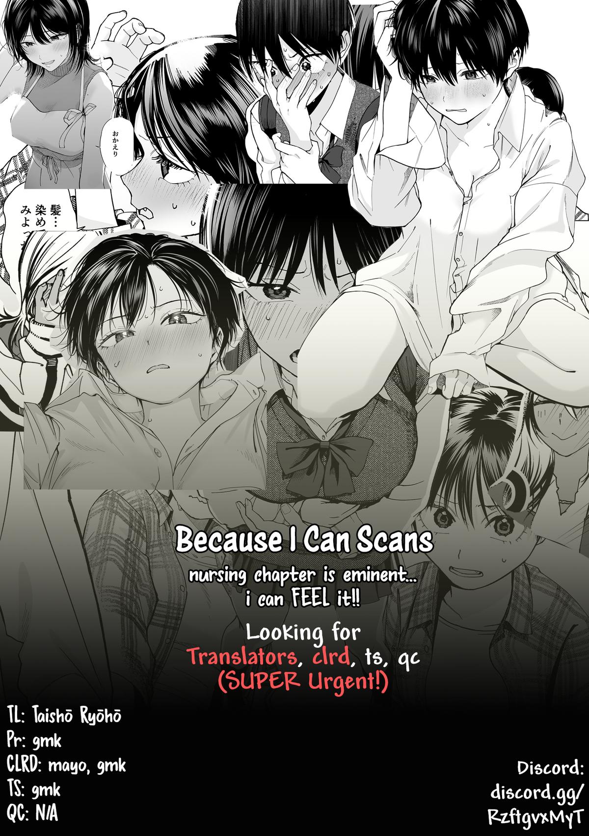 Boyish Kanojo ga Kawaisugiru Chap 21 - Next Chap 22