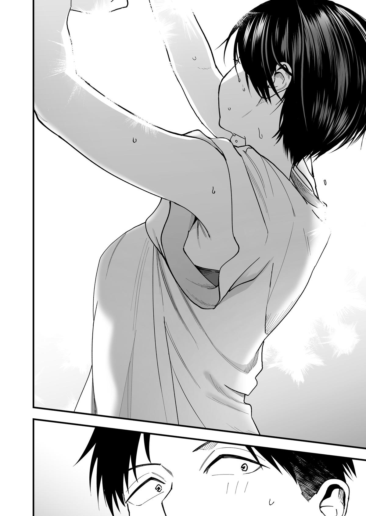 Boyish Kanojo ga Kawaisugiru Chap 22 - Next Chap 23