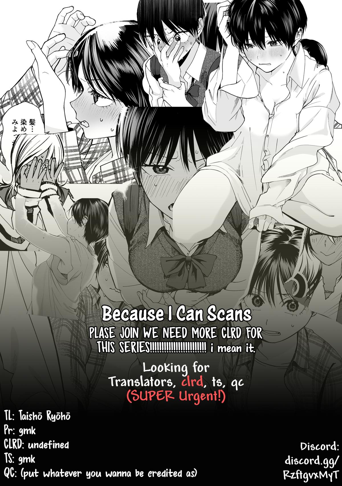 Boyish Kanojo ga Kawaisugiru Chap 22 - Next Chap 23
