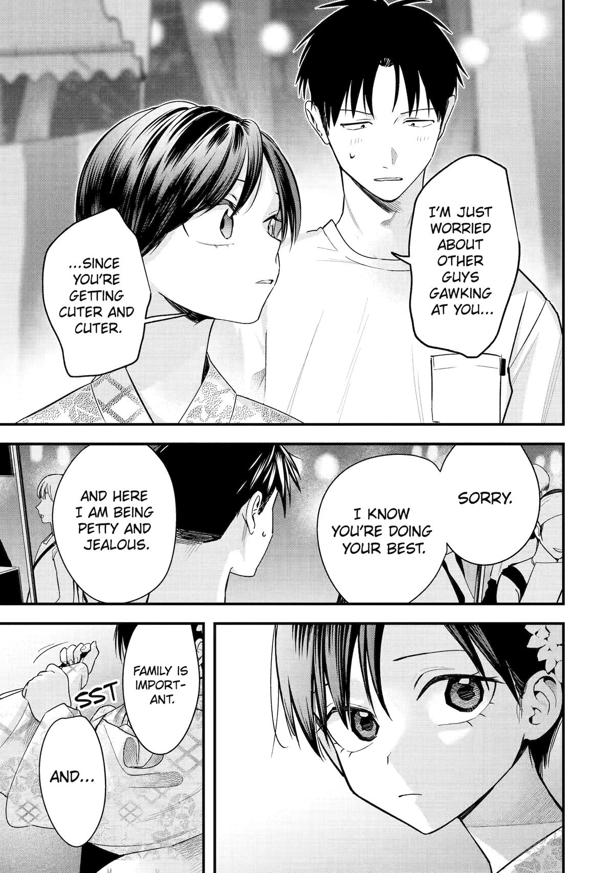 Boyish Kanojo ga Kawaisugiru Chap 39 - Next Chap 40