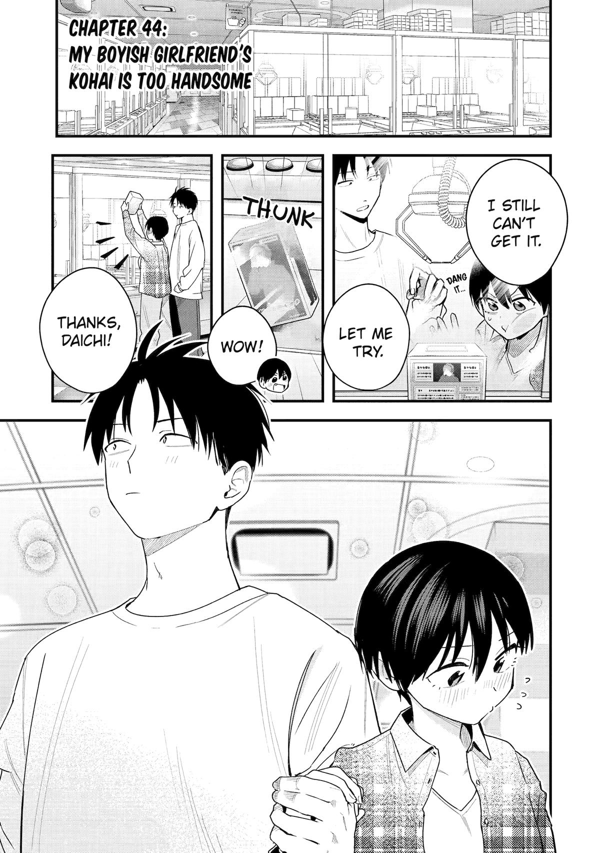 Boyish Kanojo ga Kawaisugiru Chap 44 - Next Chap 45