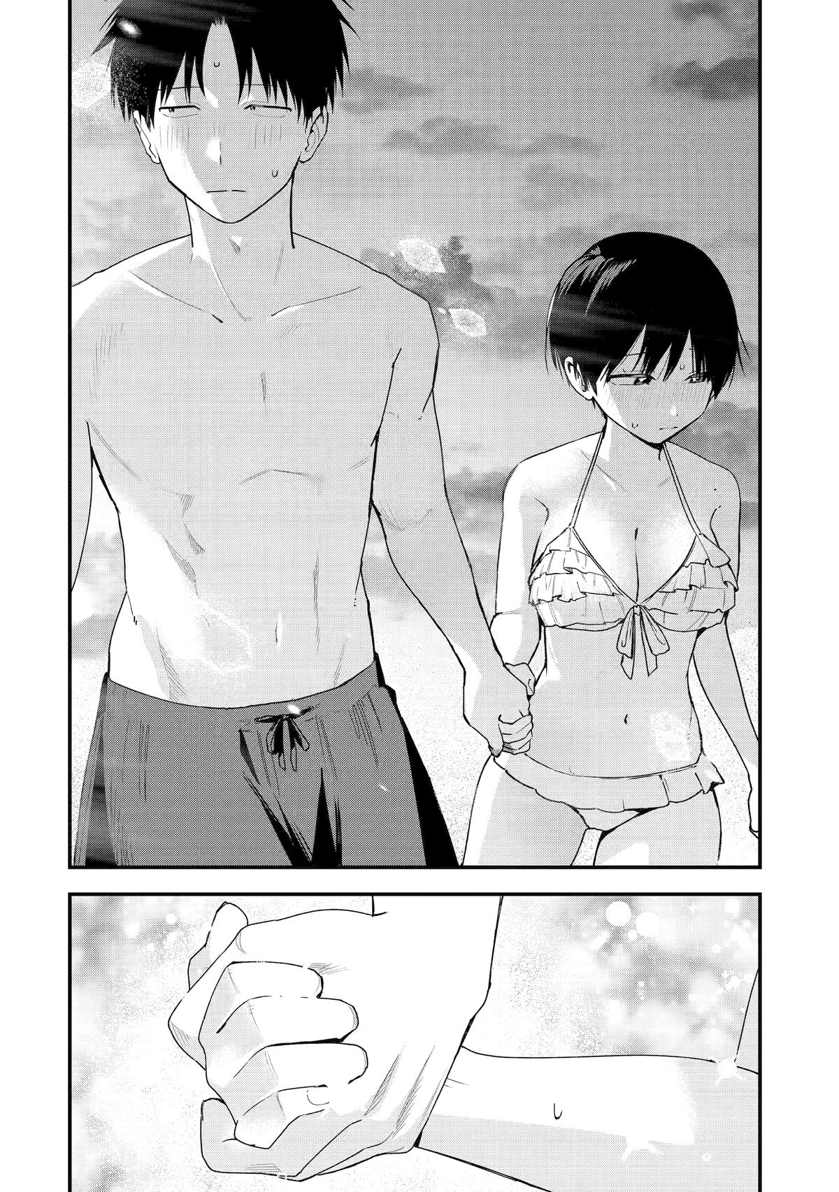 Boyish Kanojo ga Kawaisugiru Chap 41 - Next Chap 42