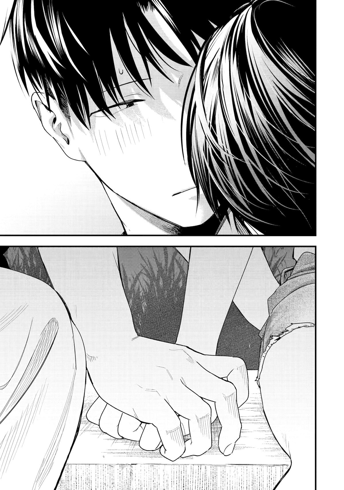 Boyish Kanojo ga Kawaisugiru Chap 42 - Next Chap 43