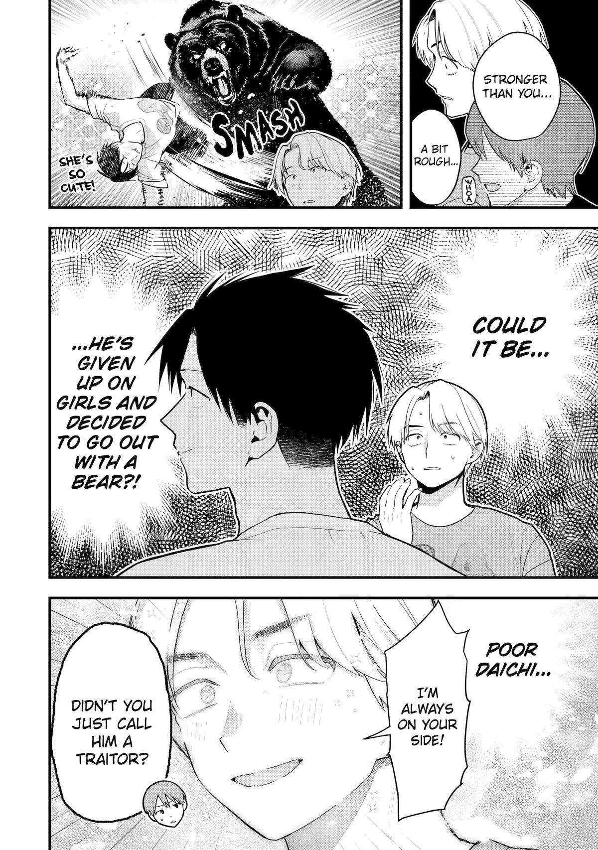Boyish Kanojo ga Kawaisugiru Chap 51 - Next Chap 52