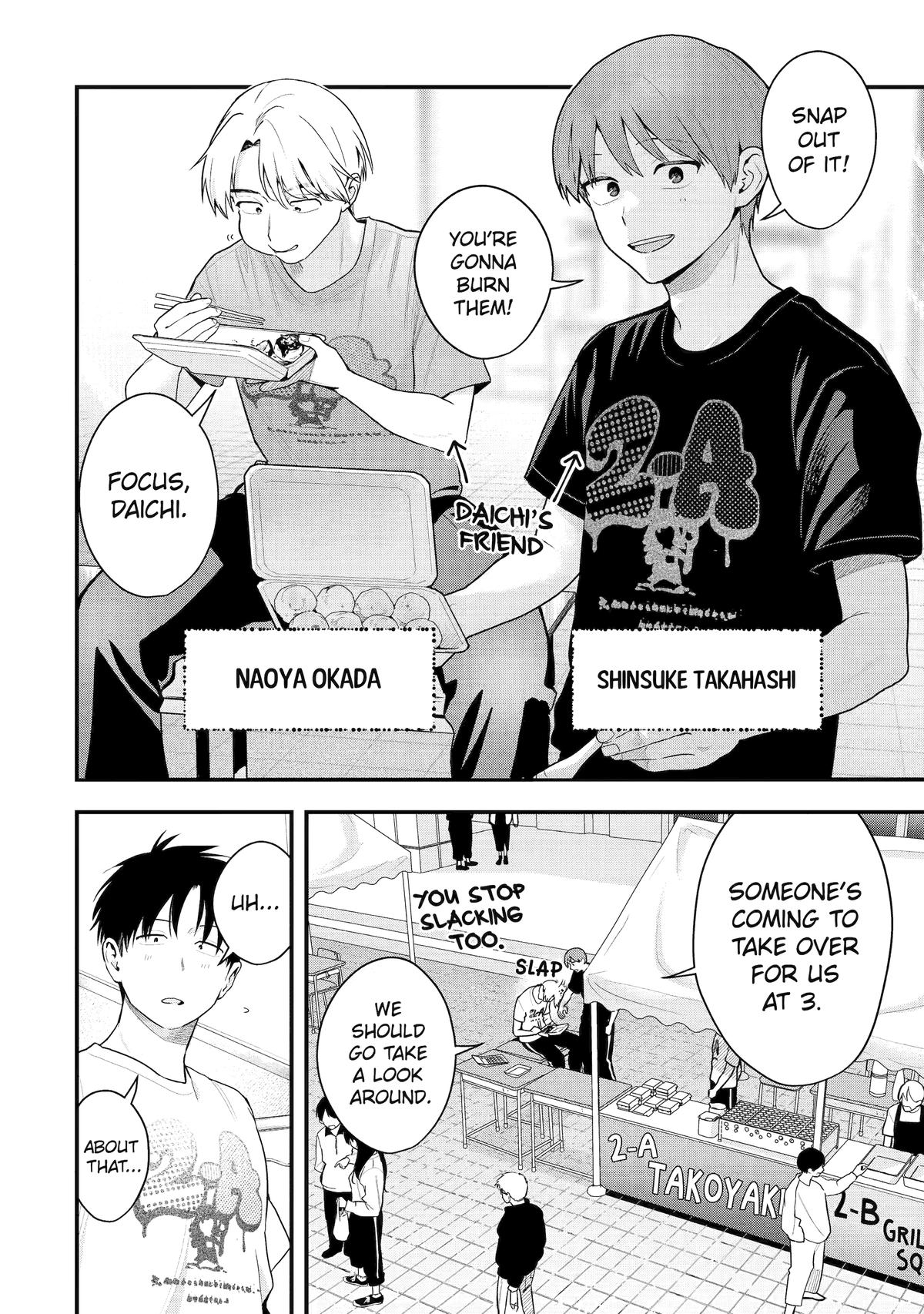 Boyish Kanojo ga Kawaisugiru Chap 51 - Next Chap 52