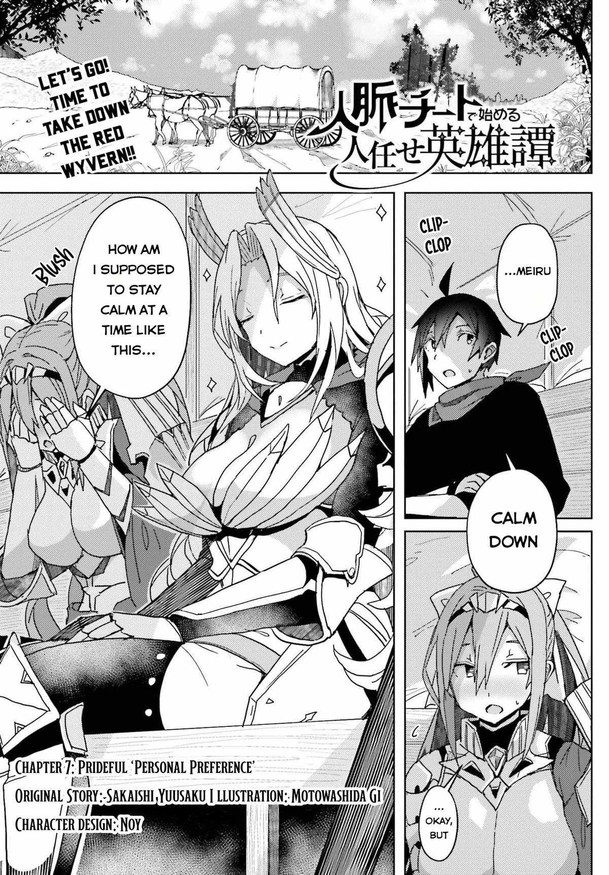 Jinmyaku Cheat de Hajimeru Hitomakase Eiyuutan Chap 7 - Next Chap 8