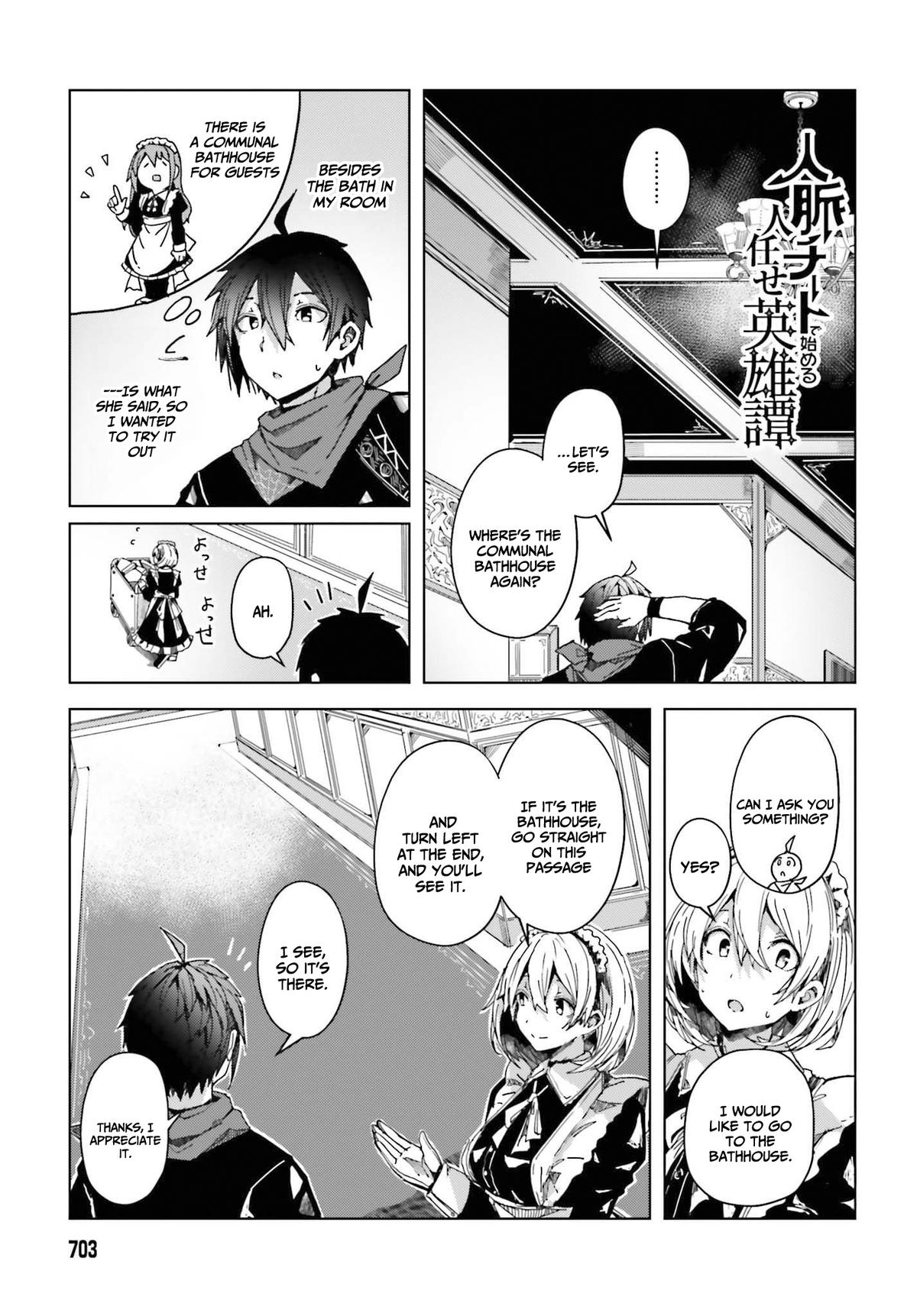 Jinmyaku Cheat de Hajimeru Hitomakase Eiyuutan Chap 4 - Next Chap 5
