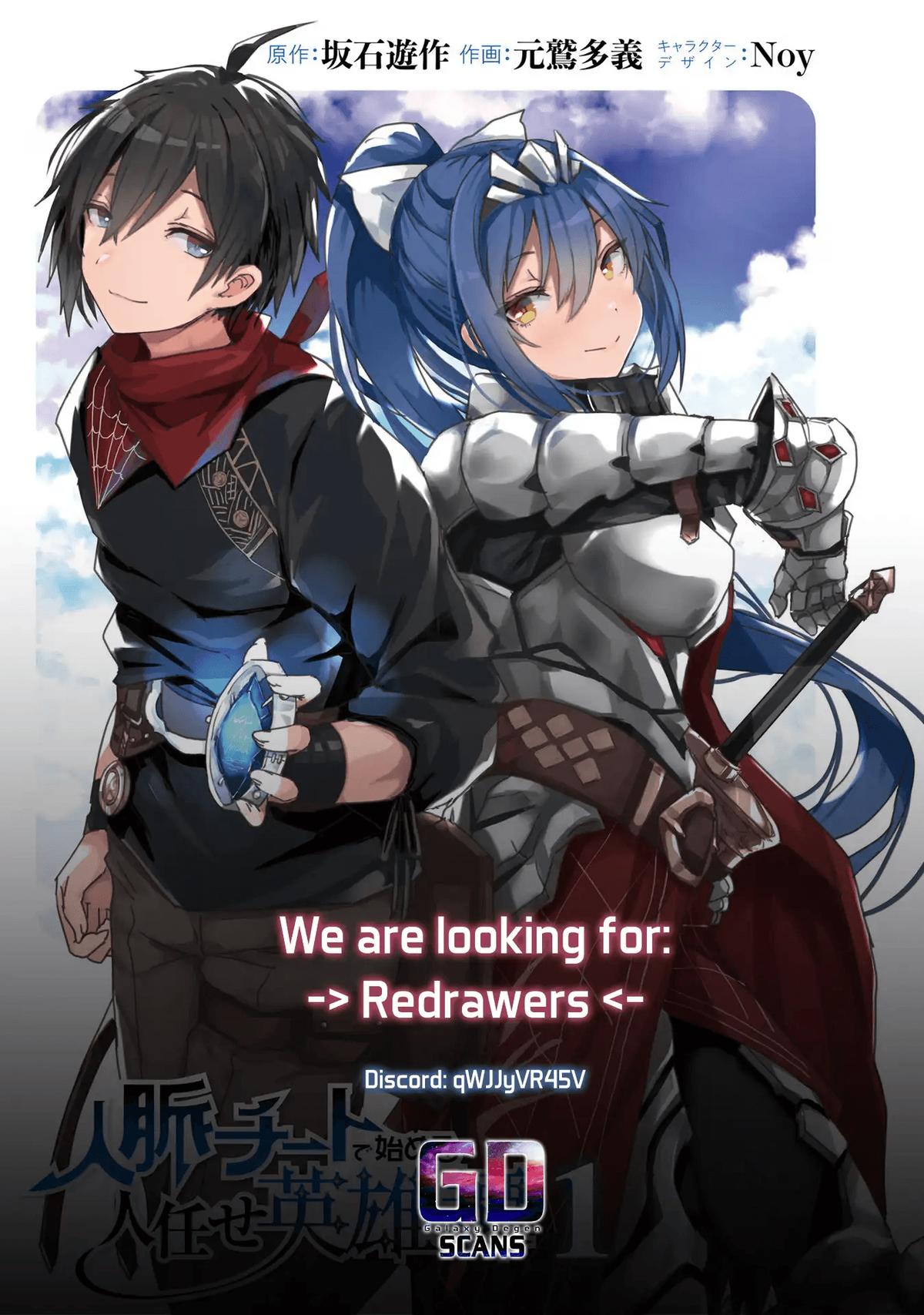 Jinmyaku Cheat de Hajimeru Hitomakase Eiyuutan Chap 5 - Next Chap 6