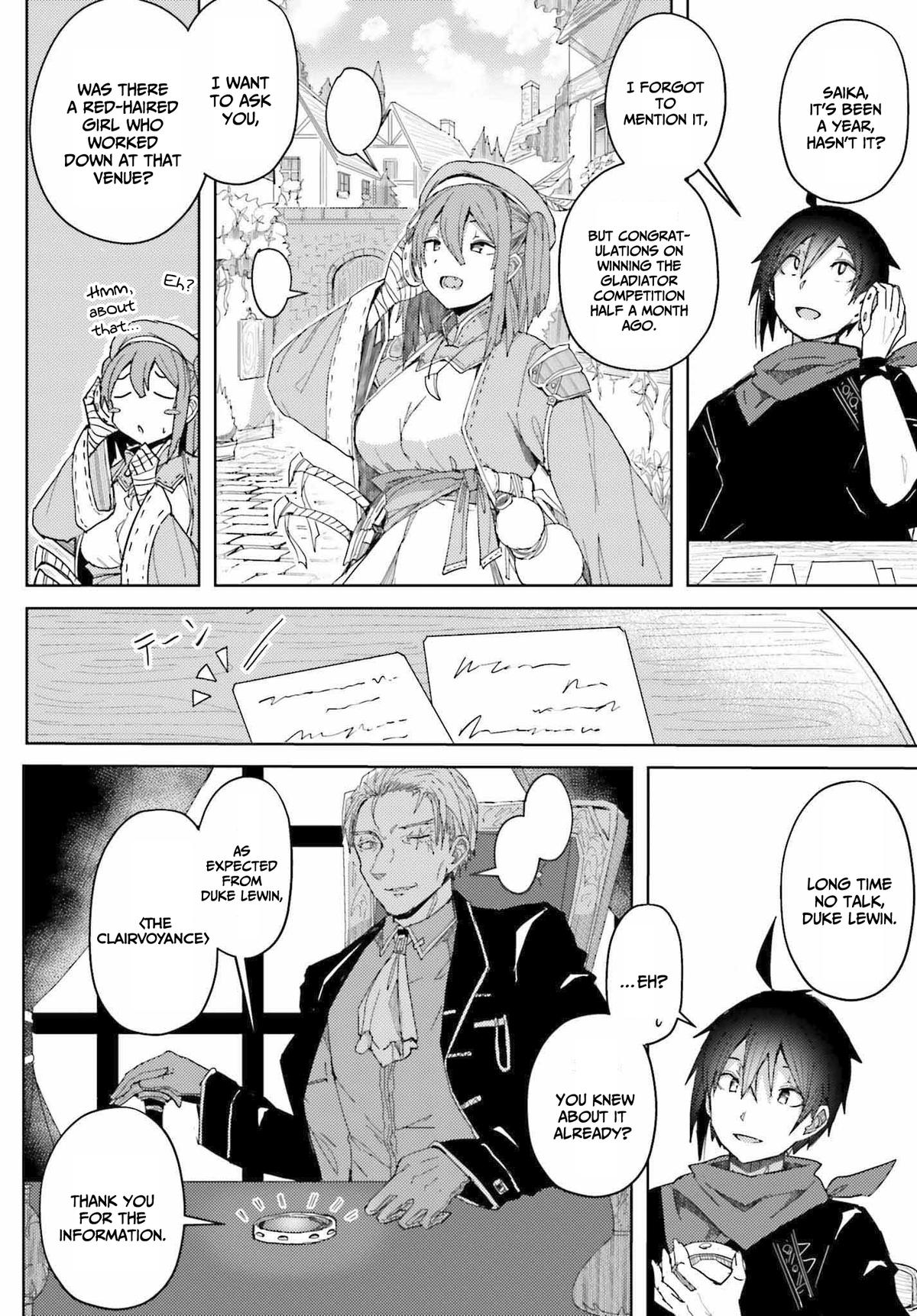 Jinmyaku Cheat de Hajimeru Hitomakase Eiyuutan Chap 6 - Next Chap 7