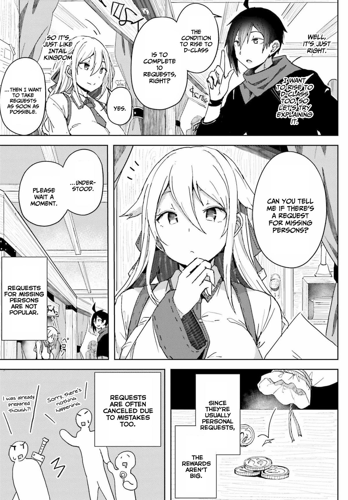 Jinmyaku Cheat de Hajimeru Hitomakase Eiyuutan Chap 6 - Next Chap 7