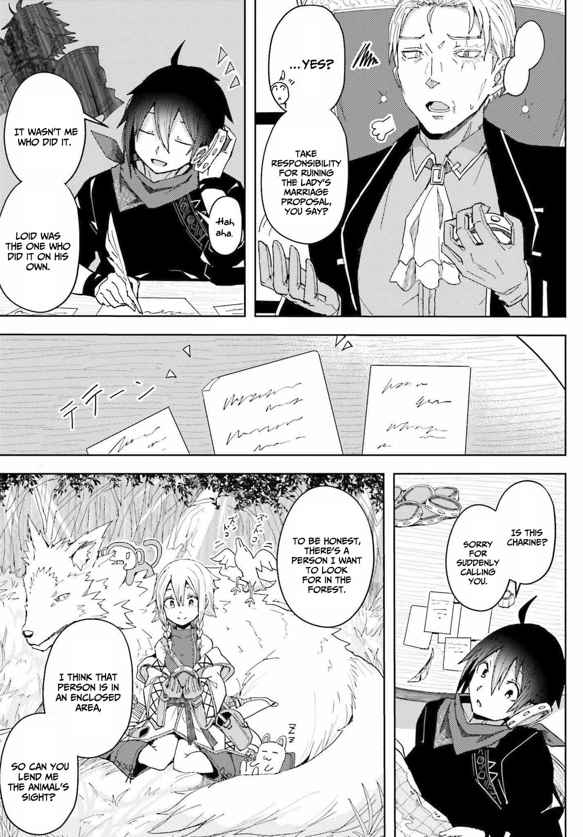 Jinmyaku Cheat de Hajimeru Hitomakase Eiyuutan Chap 6 - Next Chap 7