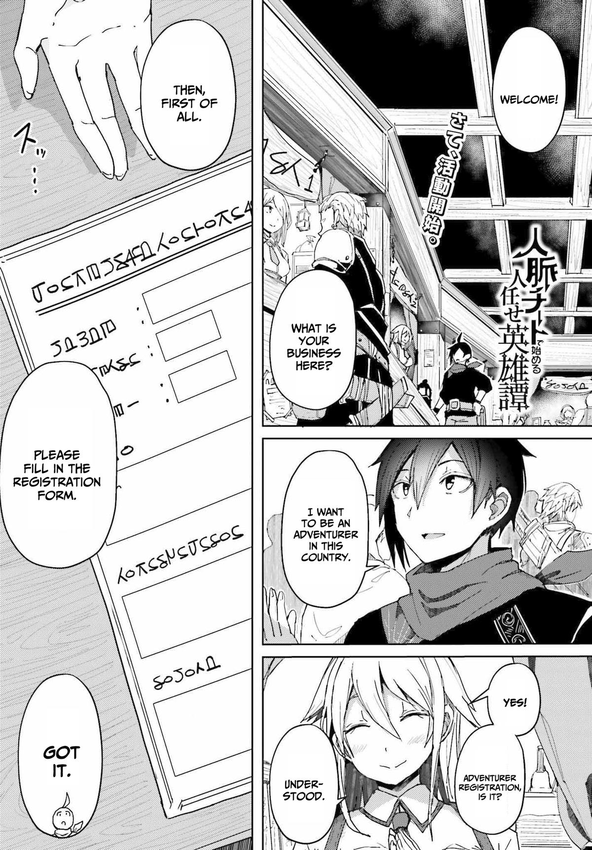 Jinmyaku Cheat de Hajimeru Hitomakase Eiyuutan Chap 6 - Next Chap 7