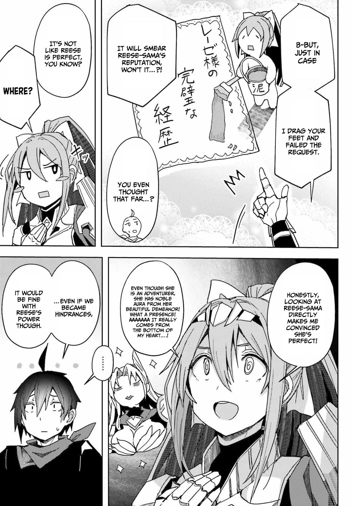 Jinmyaku Cheat de Hajimeru Hitomakase Eiyuutan Chap 6 - Next Chap 7