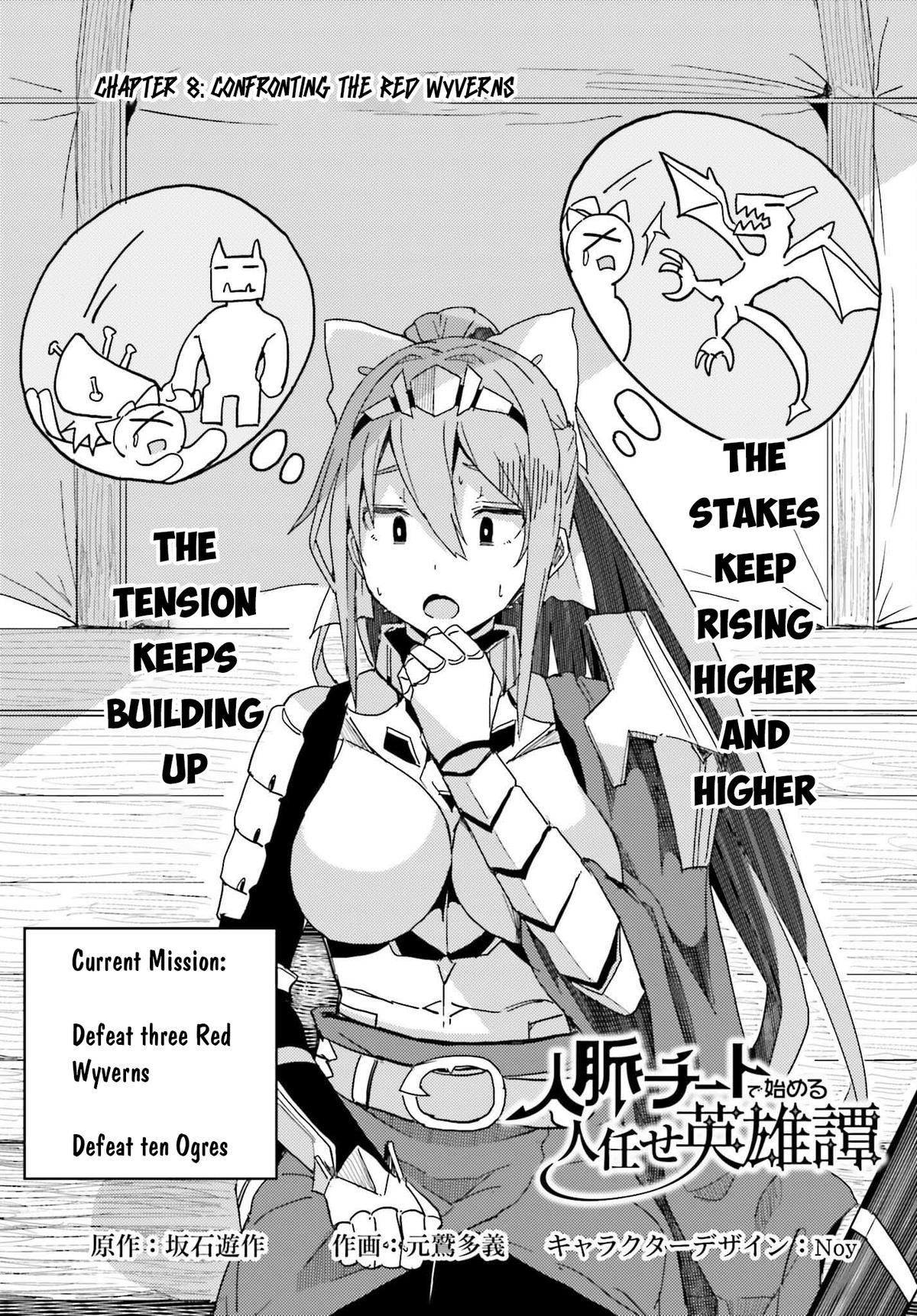Jinmyaku Cheat de Hajimeru Hitomakase Eiyuutan Chap 8 - Next Chap 9