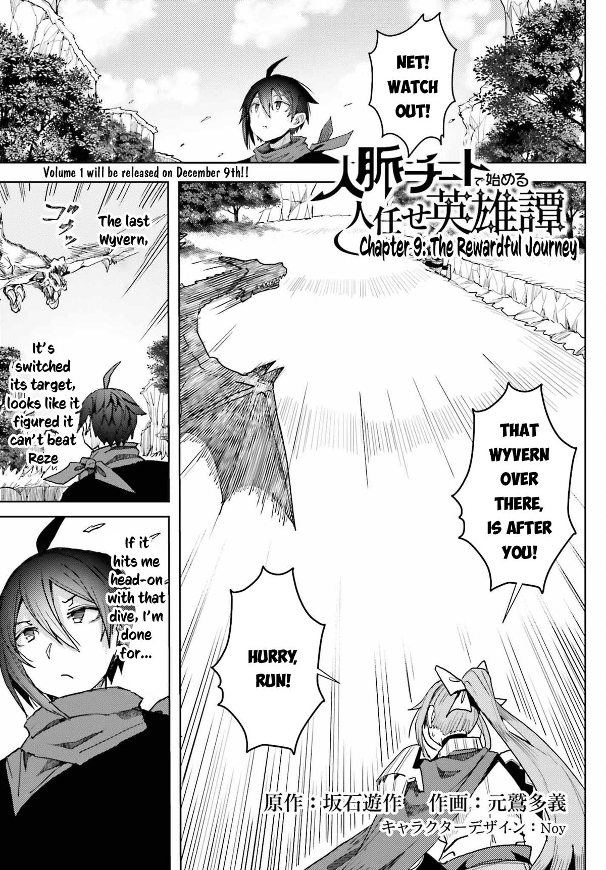 Jinmyaku Cheat de Hajimeru Hitomakase Eiyuutan Chap 9 - Next Chap 10