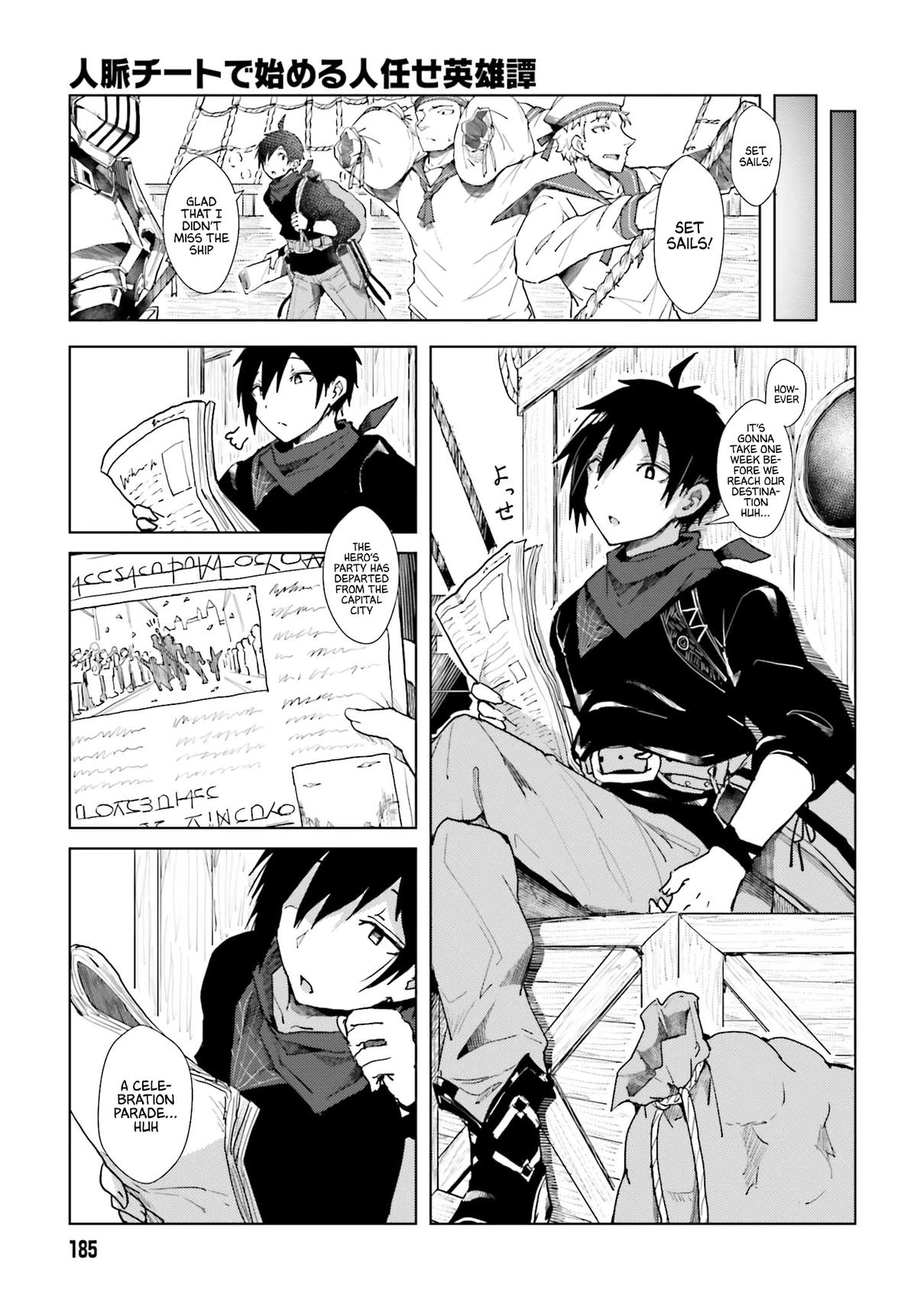 Jinmyaku Cheat de Hajimeru Hitomakase Eiyuutan Chap 1 - Next Chap 2