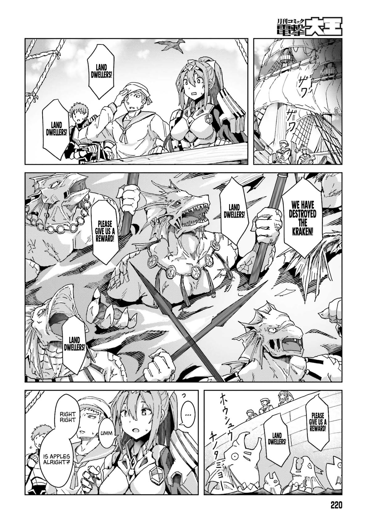 Jinmyaku Cheat de Hajimeru Hitomakase Eiyuutan Chap 1 - Next Chap 2