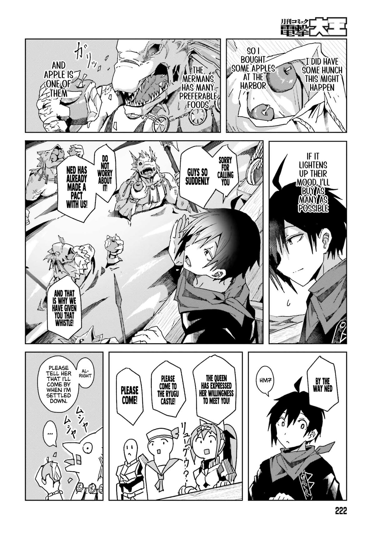 Jinmyaku Cheat de Hajimeru Hitomakase Eiyuutan Chap 1 - Next Chap 2