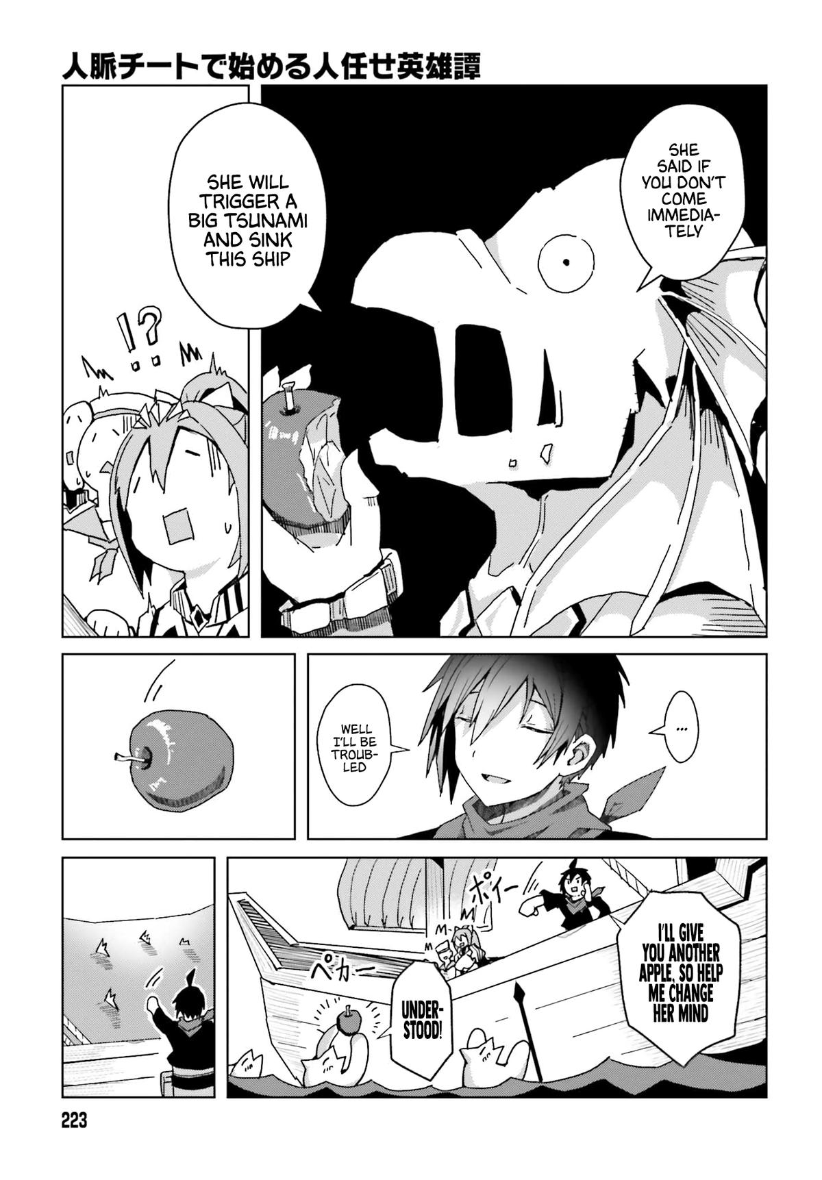 Jinmyaku Cheat de Hajimeru Hitomakase Eiyuutan Chap 1 - Next Chap 2