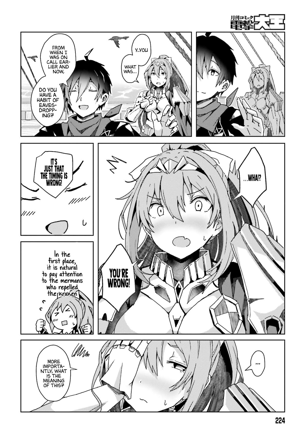 Jinmyaku Cheat de Hajimeru Hitomakase Eiyuutan Chap 1 - Next Chap 2