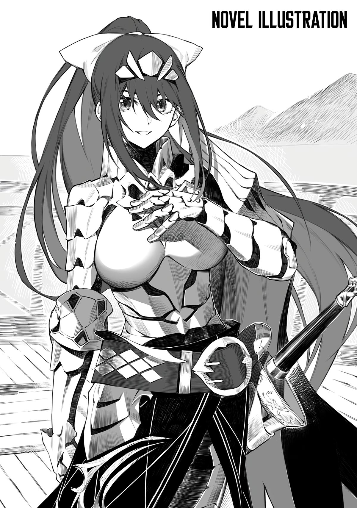 Jinmyaku Cheat de Hajimeru Hitomakase Eiyuutan Chap 1 - Next Chap 2