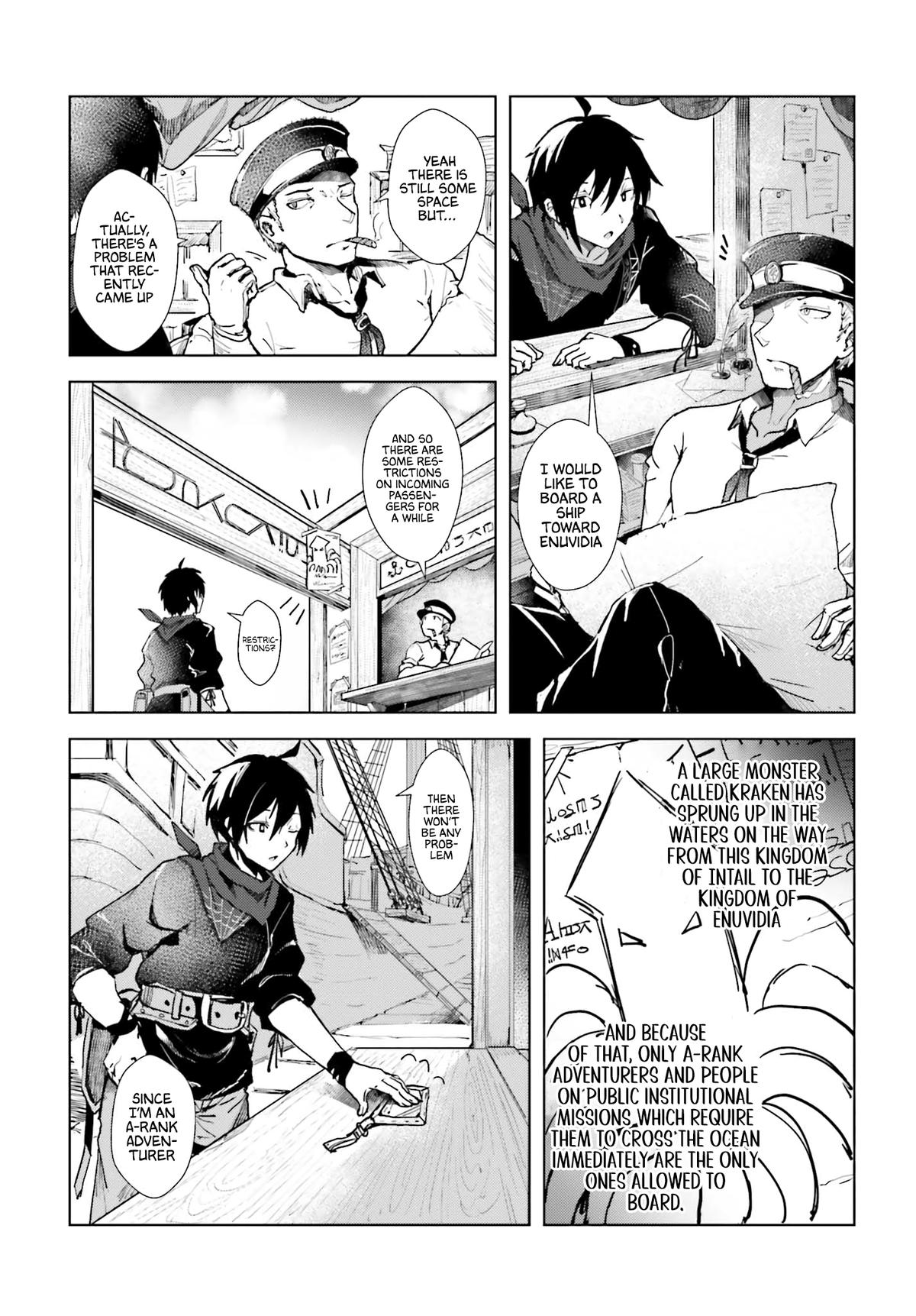 Jinmyaku Cheat de Hajimeru Hitomakase Eiyuutan Chap 1 - Next Chap 2