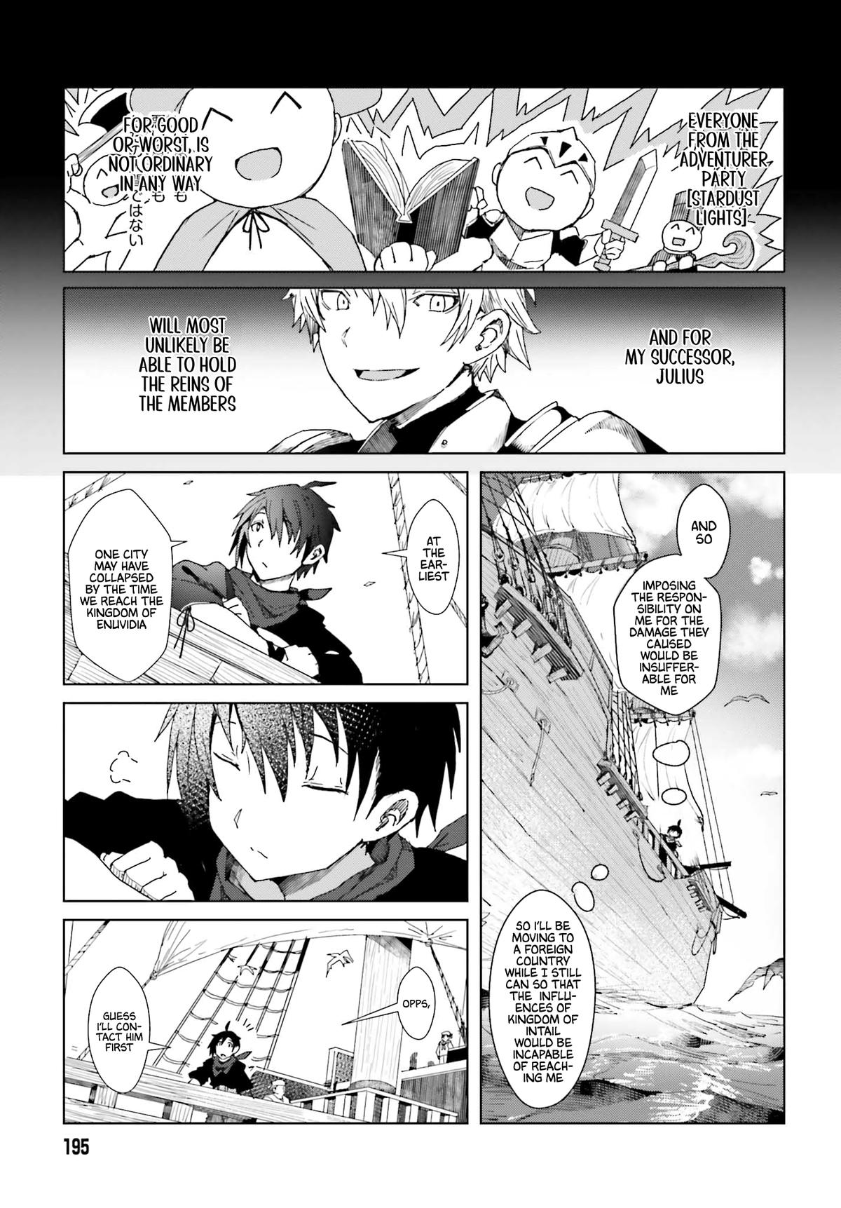 Jinmyaku Cheat de Hajimeru Hitomakase Eiyuutan Chap 1 - Next Chap 2