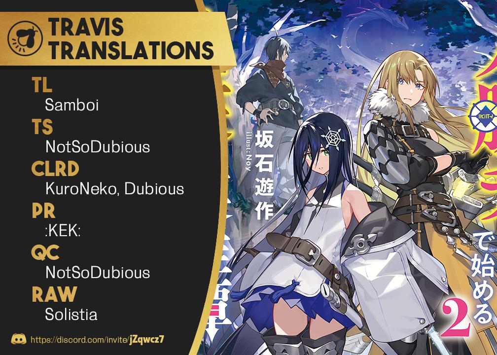 Jinmyaku Cheat de Hajimeru Hitomakase Eiyuutan Chap 1 - Next Chap 2