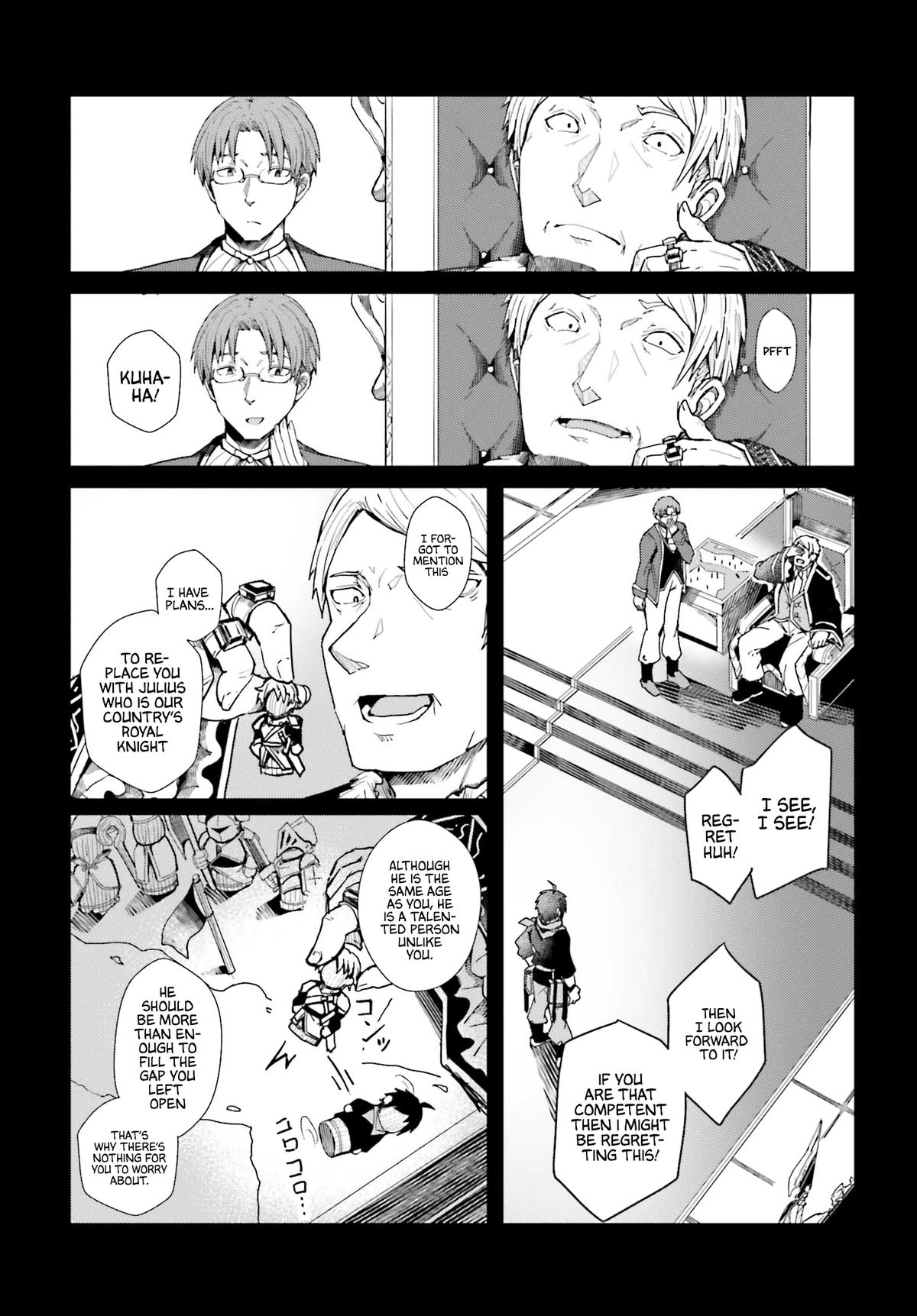 Jinmyaku Cheat de Hajimeru Hitomakase Eiyuutan Chap 1 - Next Chap 2