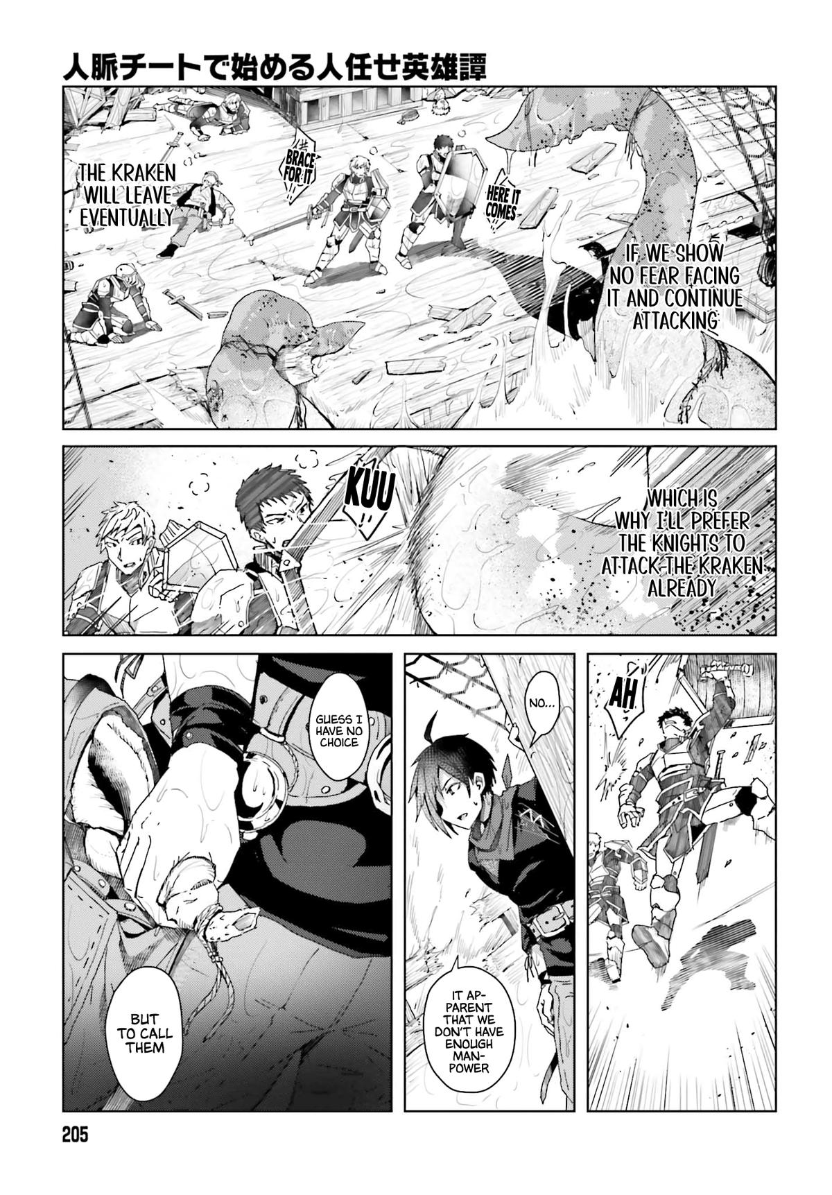 Jinmyaku Cheat de Hajimeru Hitomakase Eiyuutan Chap 1 - Next Chap 2