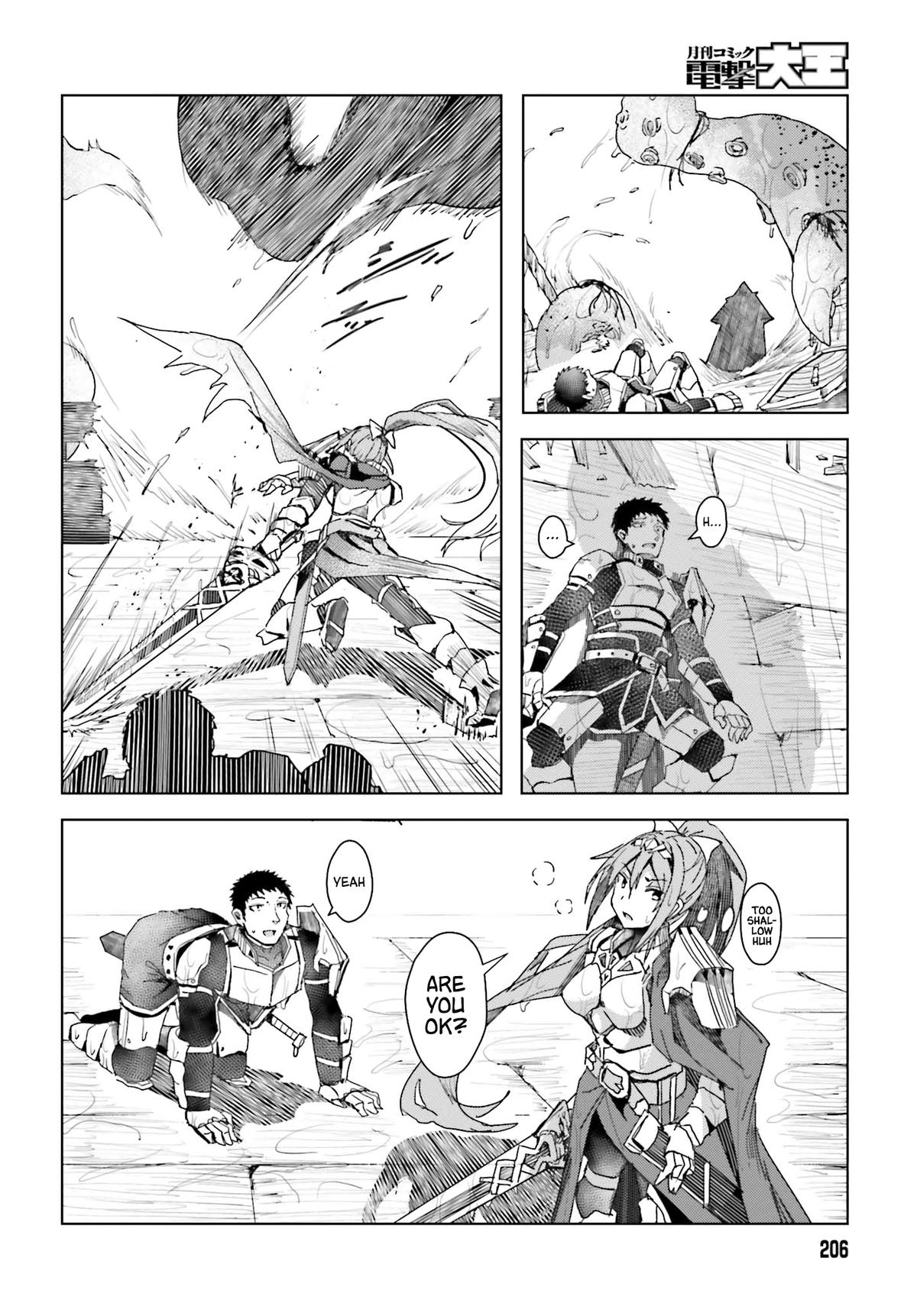 Jinmyaku Cheat de Hajimeru Hitomakase Eiyuutan Chap 1 - Next Chap 2