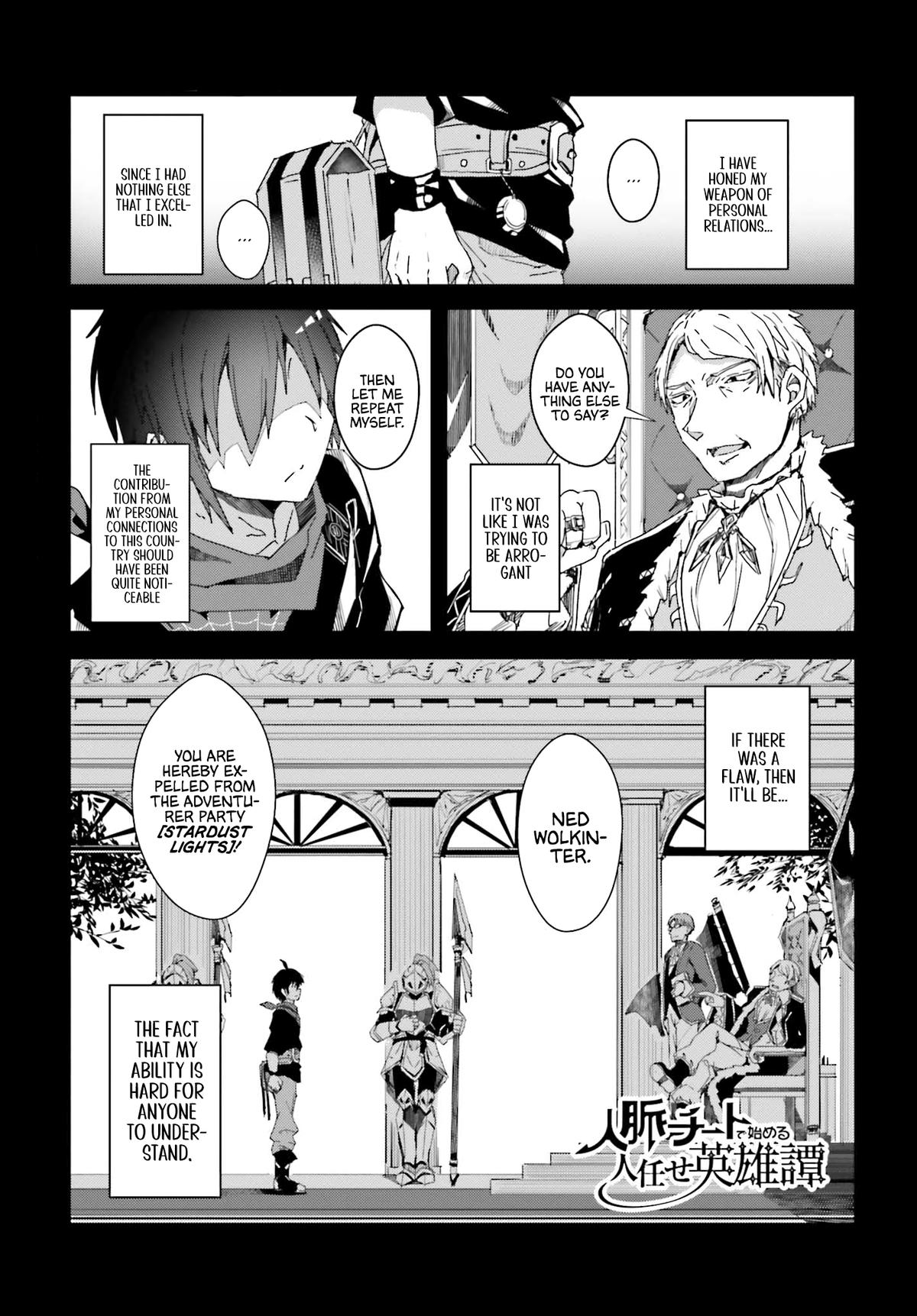 Jinmyaku Cheat de Hajimeru Hitomakase Eiyuutan Chap 1 - Next Chap 2