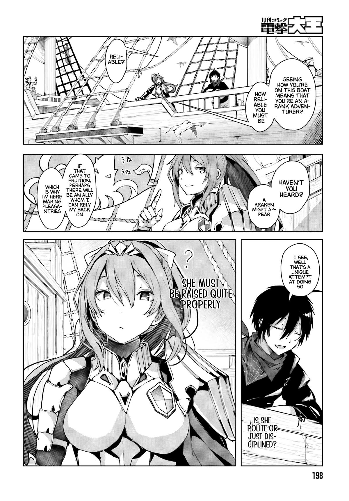 Jinmyaku Cheat de Hajimeru Hitomakase Eiyuutan Chap 1 - Next Chap 2
