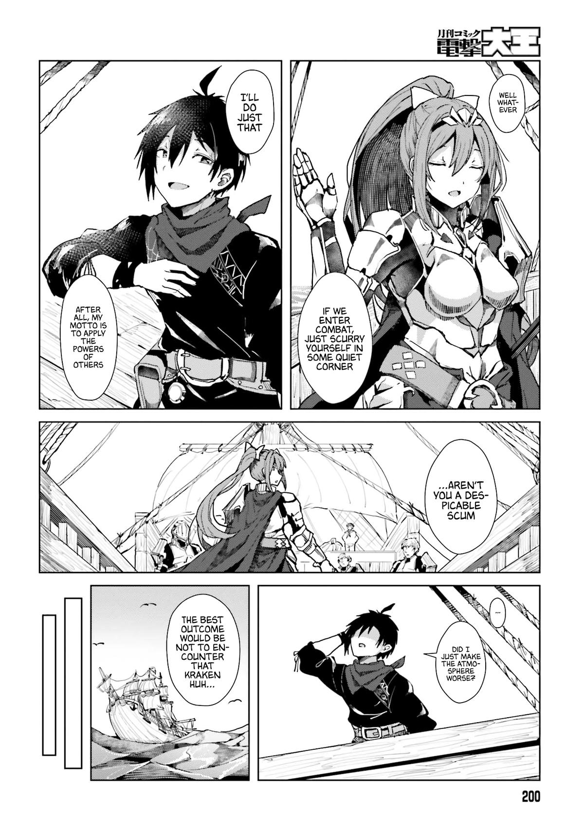 Jinmyaku Cheat de Hajimeru Hitomakase Eiyuutan Chap 1 - Next Chap 2