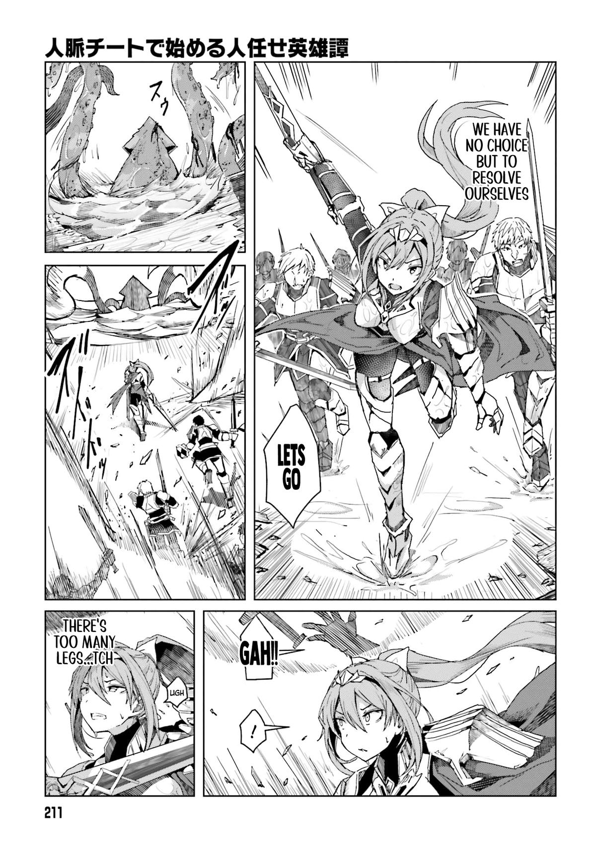 Jinmyaku Cheat de Hajimeru Hitomakase Eiyuutan Chap 1 - Next Chap 2