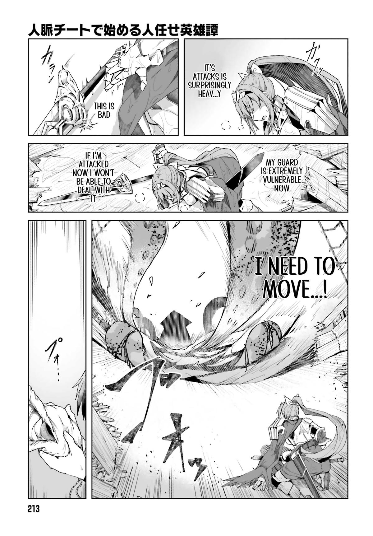 Jinmyaku Cheat de Hajimeru Hitomakase Eiyuutan Chap 1 - Next Chap 2