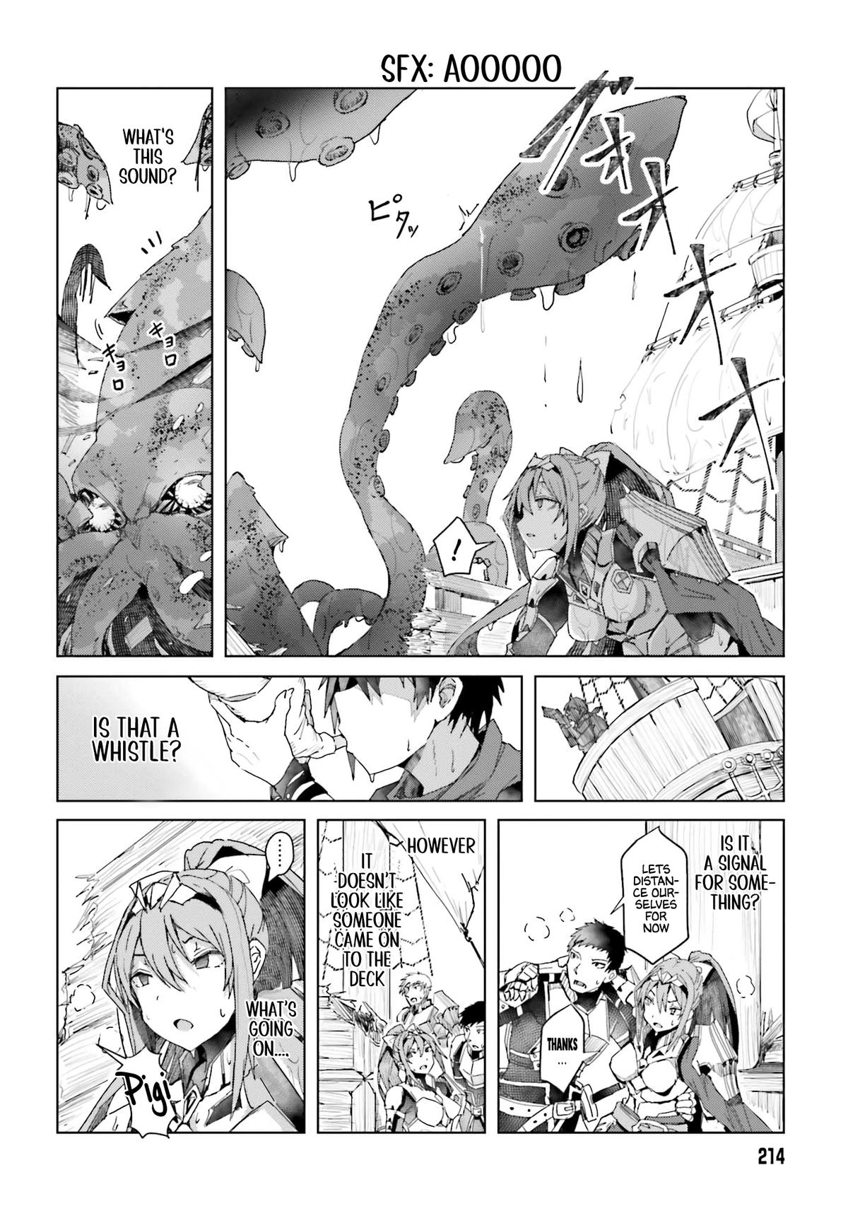 Jinmyaku Cheat de Hajimeru Hitomakase Eiyuutan Chap 1 - Next Chap 2