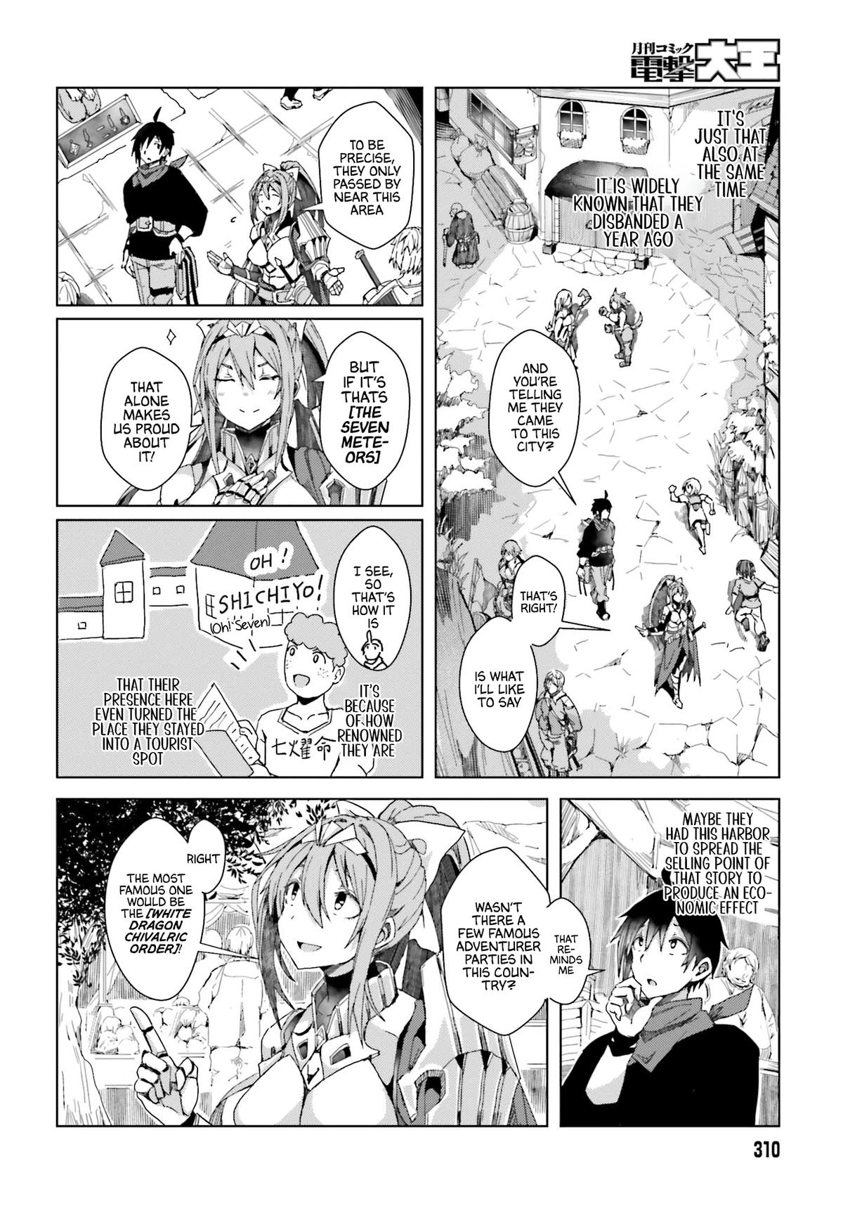 Jinmyaku Cheat de Hajimeru Hitomakase Eiyuutan Chap 2 - Next Chap 3