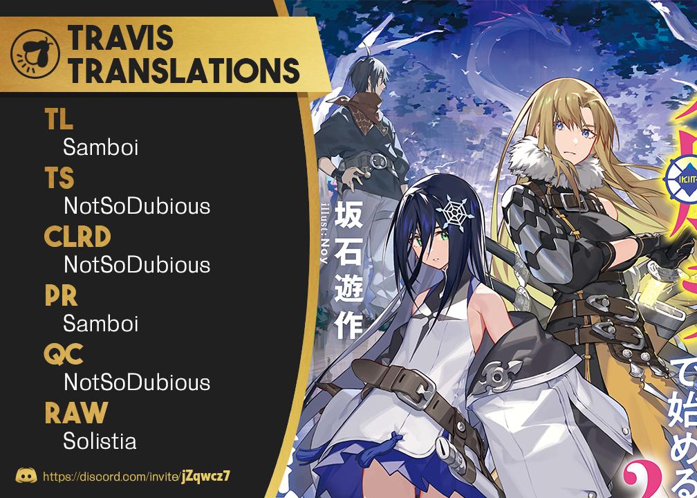 Jinmyaku Cheat de Hajimeru Hitomakase Eiyuutan Chap 2 - Next Chap 3