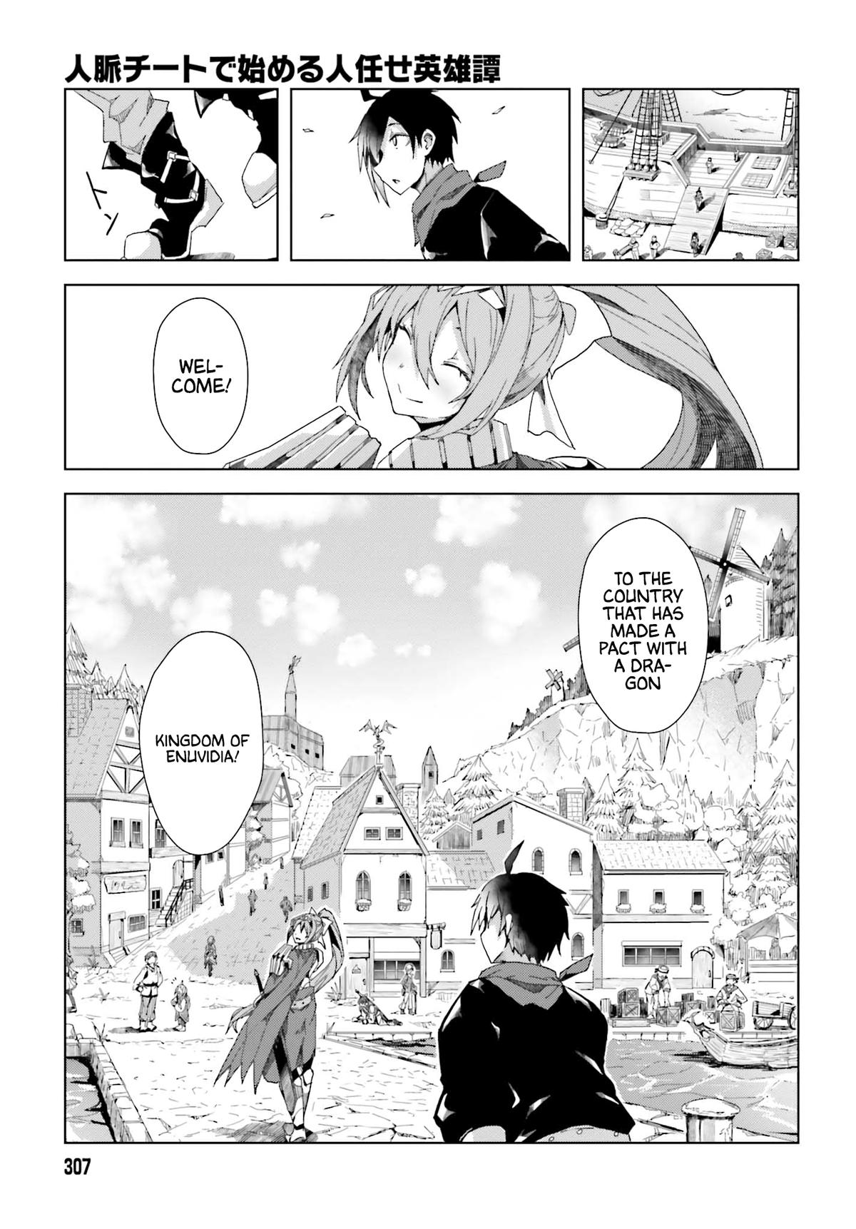 Jinmyaku Cheat de Hajimeru Hitomakase Eiyuutan Chap 2 - Next Chap 3