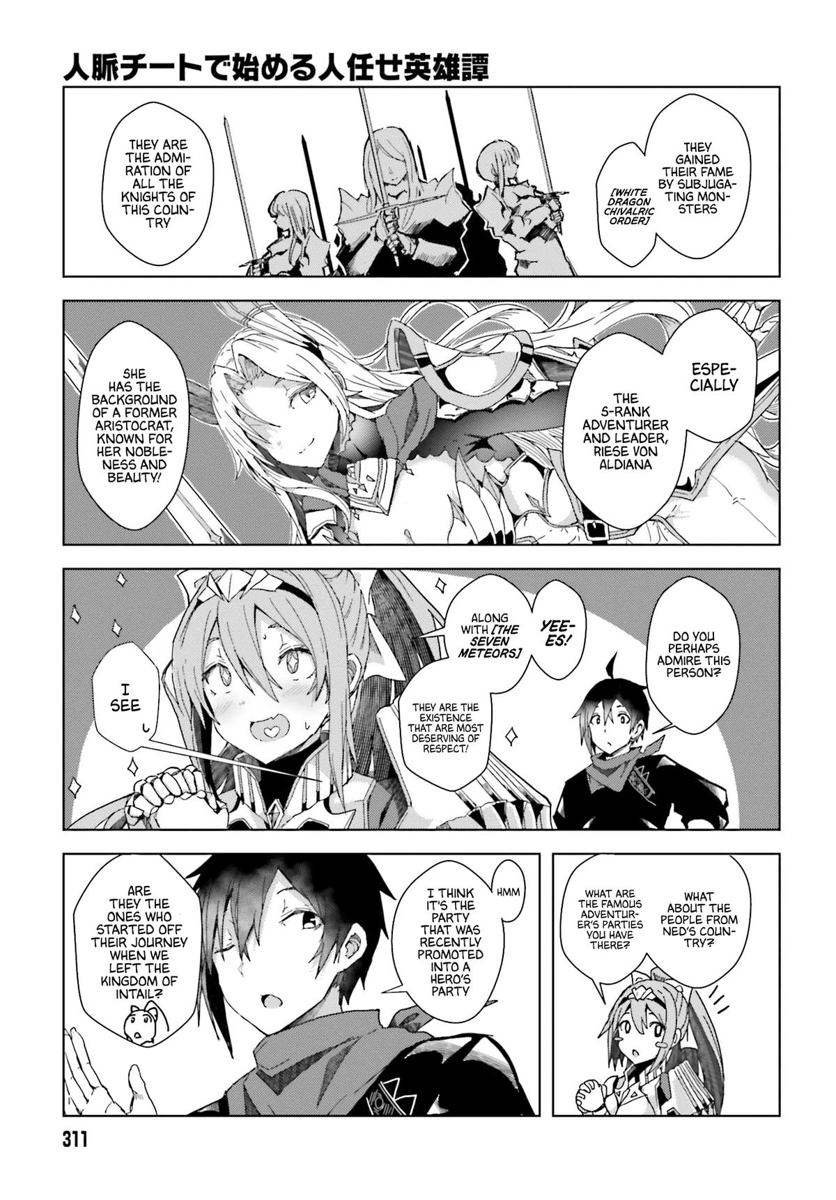 Jinmyaku Cheat de Hajimeru Hitomakase Eiyuutan Chap 2 - Next Chap 3
