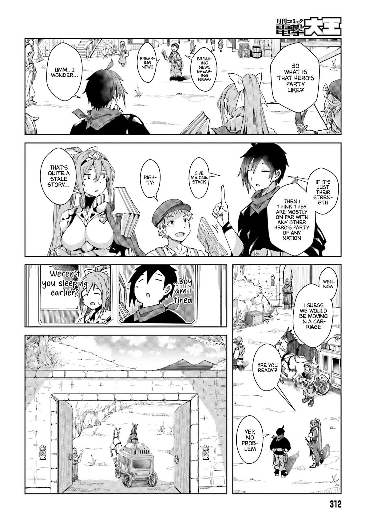 Jinmyaku Cheat de Hajimeru Hitomakase Eiyuutan Chap 2 - Next Chap 3