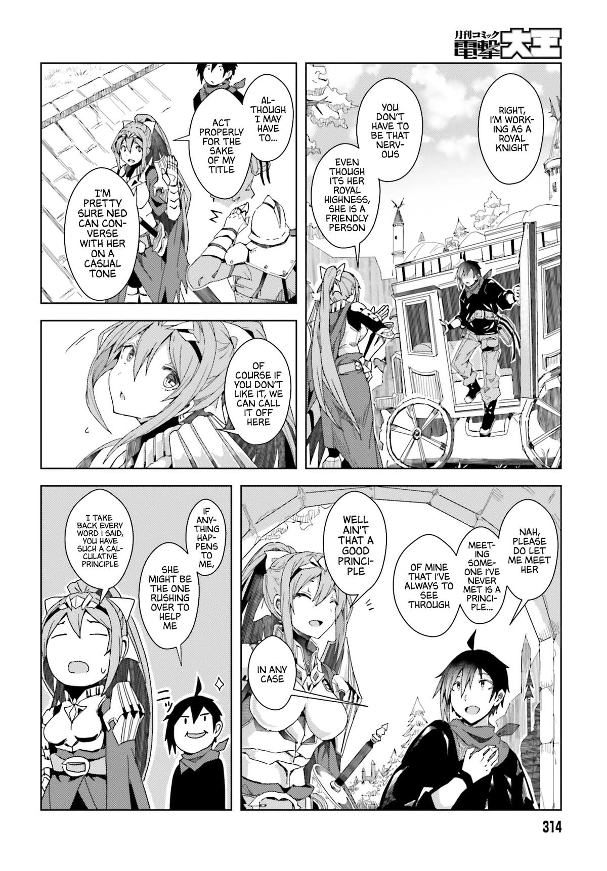 Jinmyaku Cheat de Hajimeru Hitomakase Eiyuutan Chap 2 - Next Chap 3