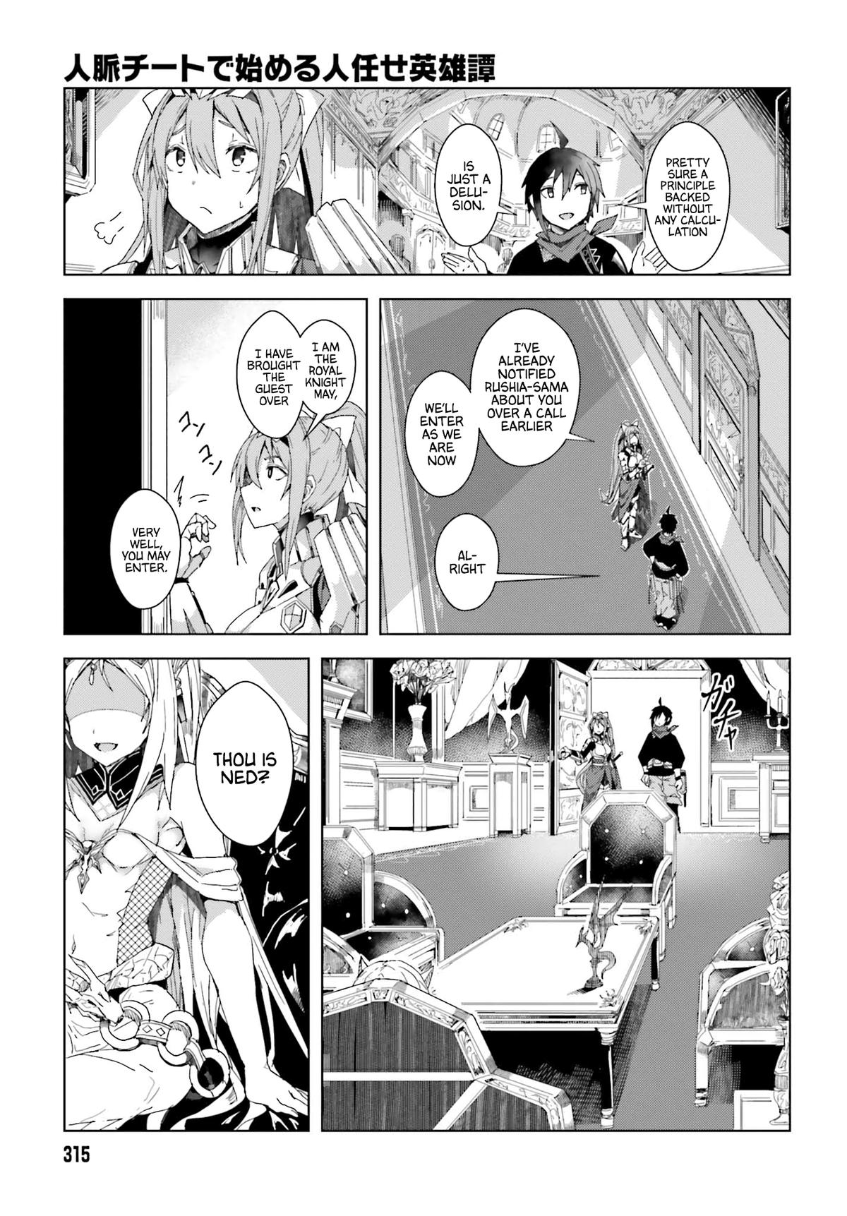 Jinmyaku Cheat de Hajimeru Hitomakase Eiyuutan Chap 2 - Next Chap 3